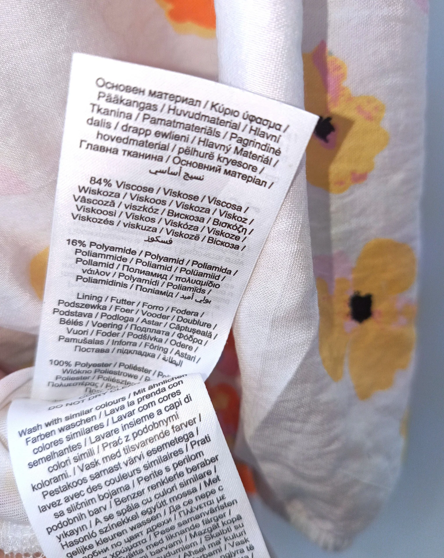Платье вискоза Индия 54 - миниатюра 12