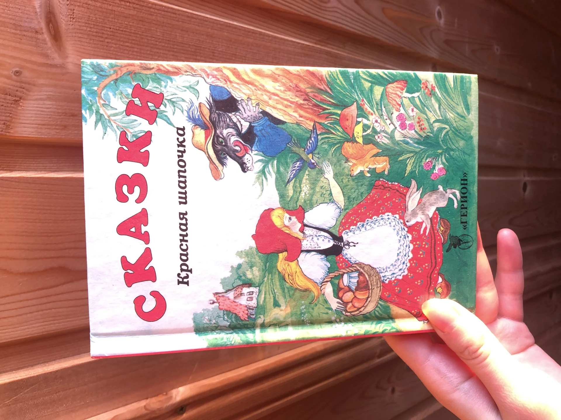 книги - изображение 1