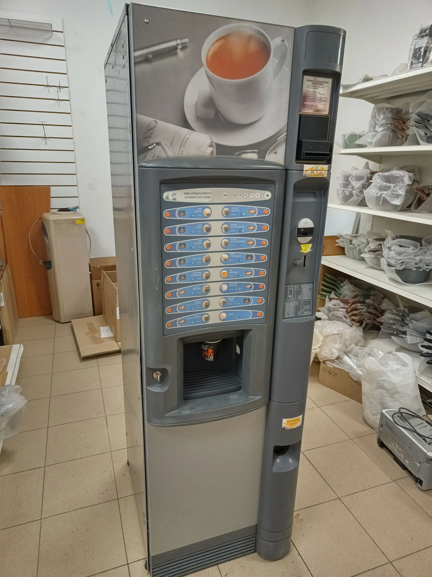 Кофе-аппарат Necta Kikko - изображение 1