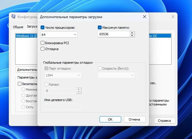Сервер на двух процессорах Xeon E5-2699V3 с оперативной памятью 64 Гб - миниатюра 2