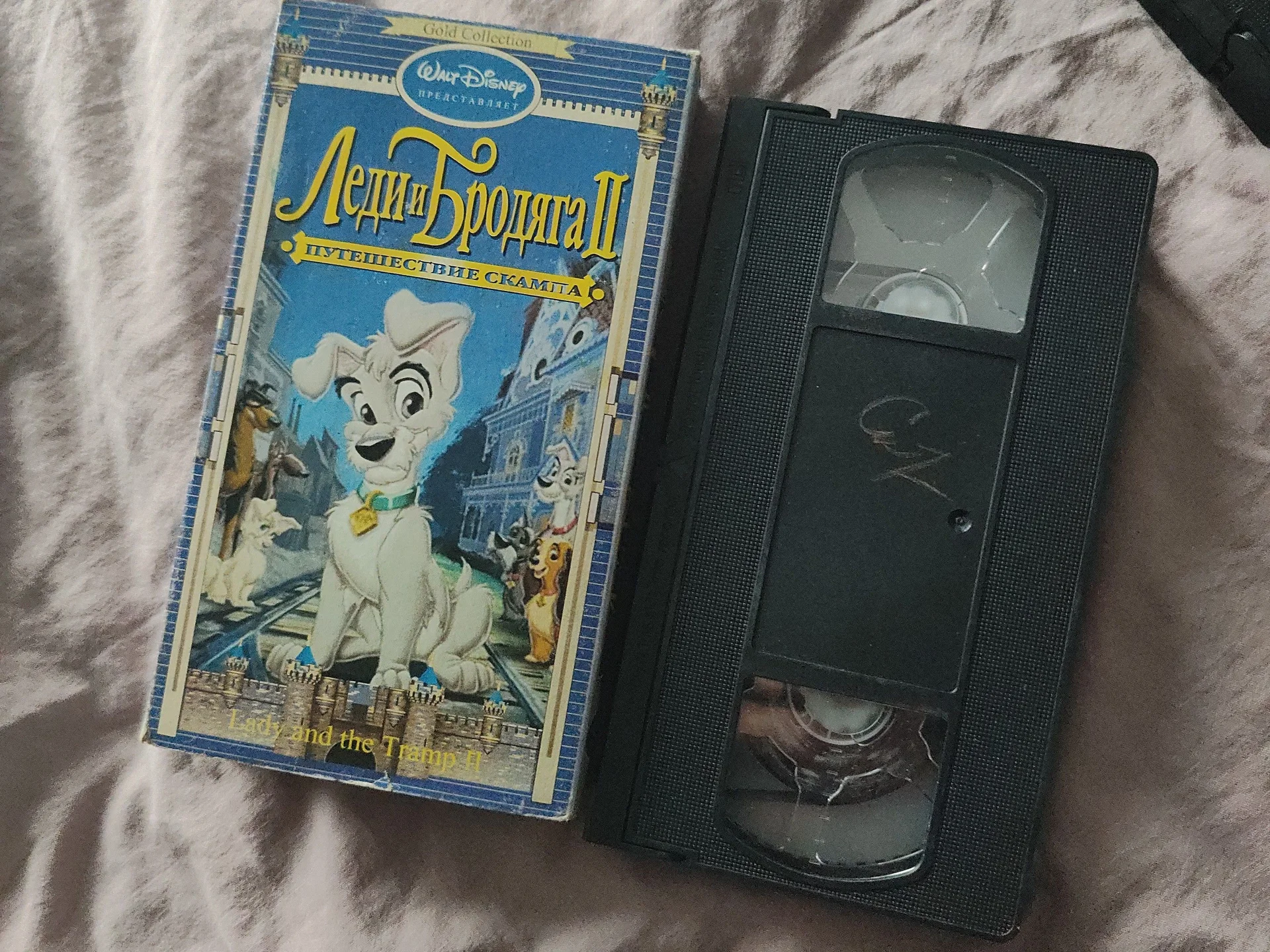 Кассеты VHS - миниатюра 2