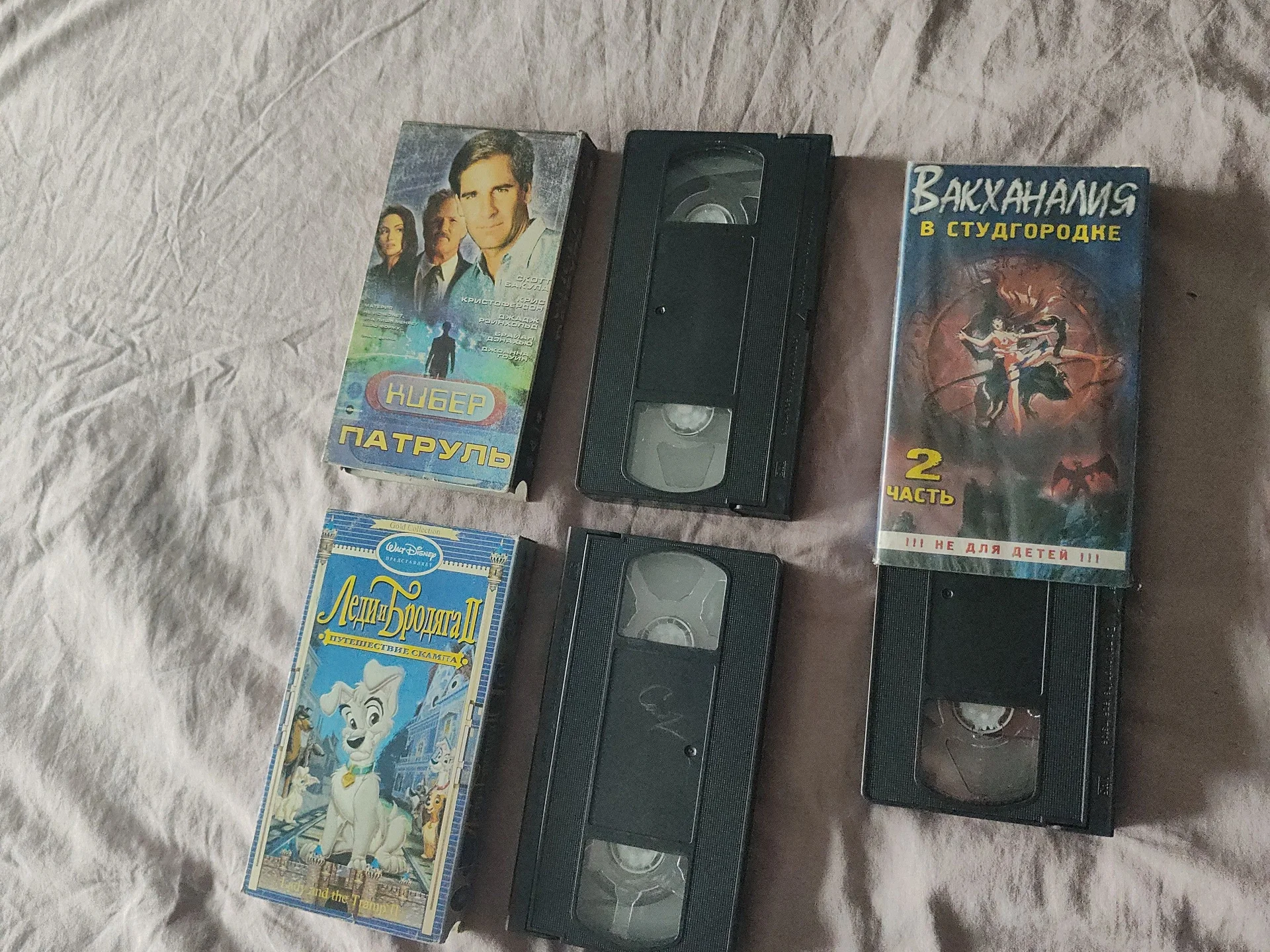 Кассеты VHS - миниатюра 3
