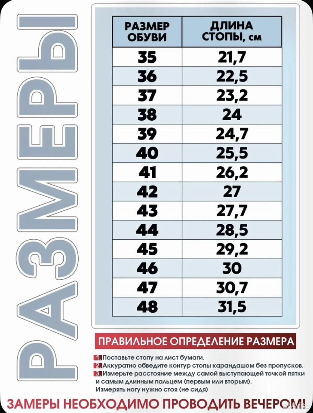 мужские женберцы войлочные мужские женские детские - миниатюра 6
