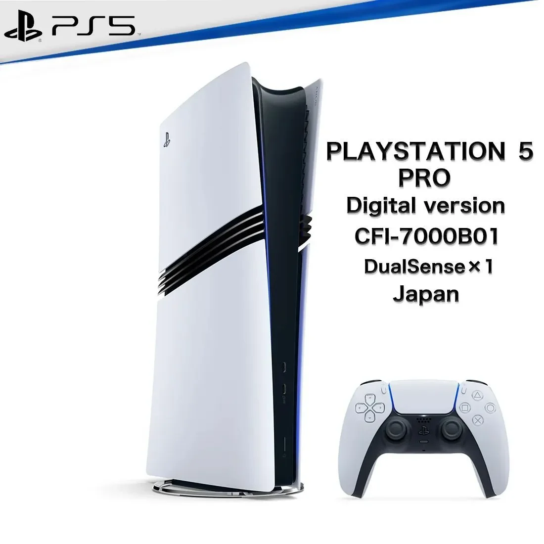 Sony PlayStation 5 pro slim консоль,Цифровая версия Игровая приставка (CFI-7000B01 Япония) 2TB - изображение 1