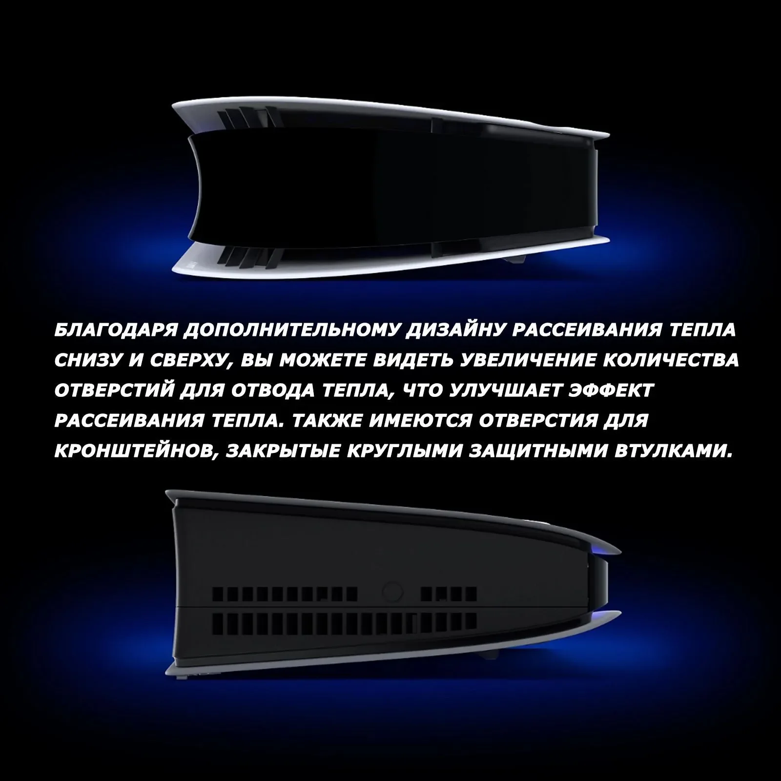 Sony PlayStation 5 pro slim консоль,Цифровая версия Игровая приставка (CFI-7000B01 Япония) 2TB - миниатюра 4