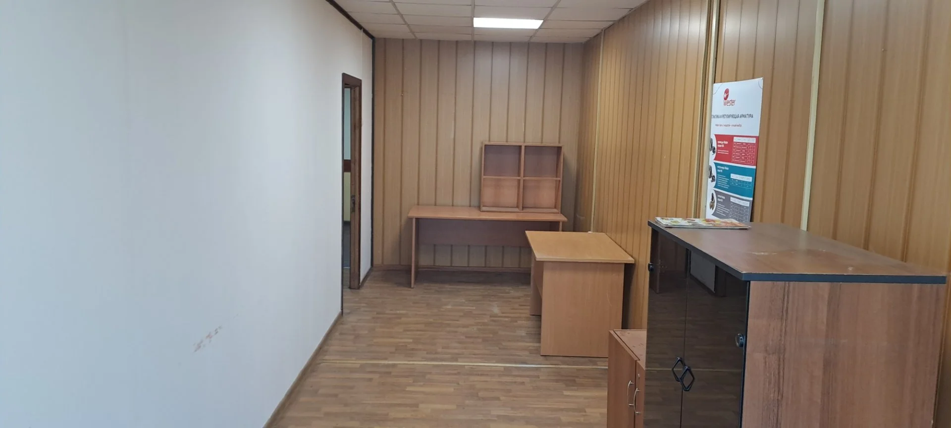 Офис, 20 м² - миниатюра 2