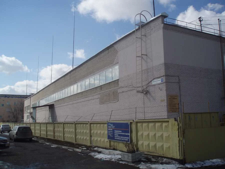Офис, 20 м² - миниатюра 5