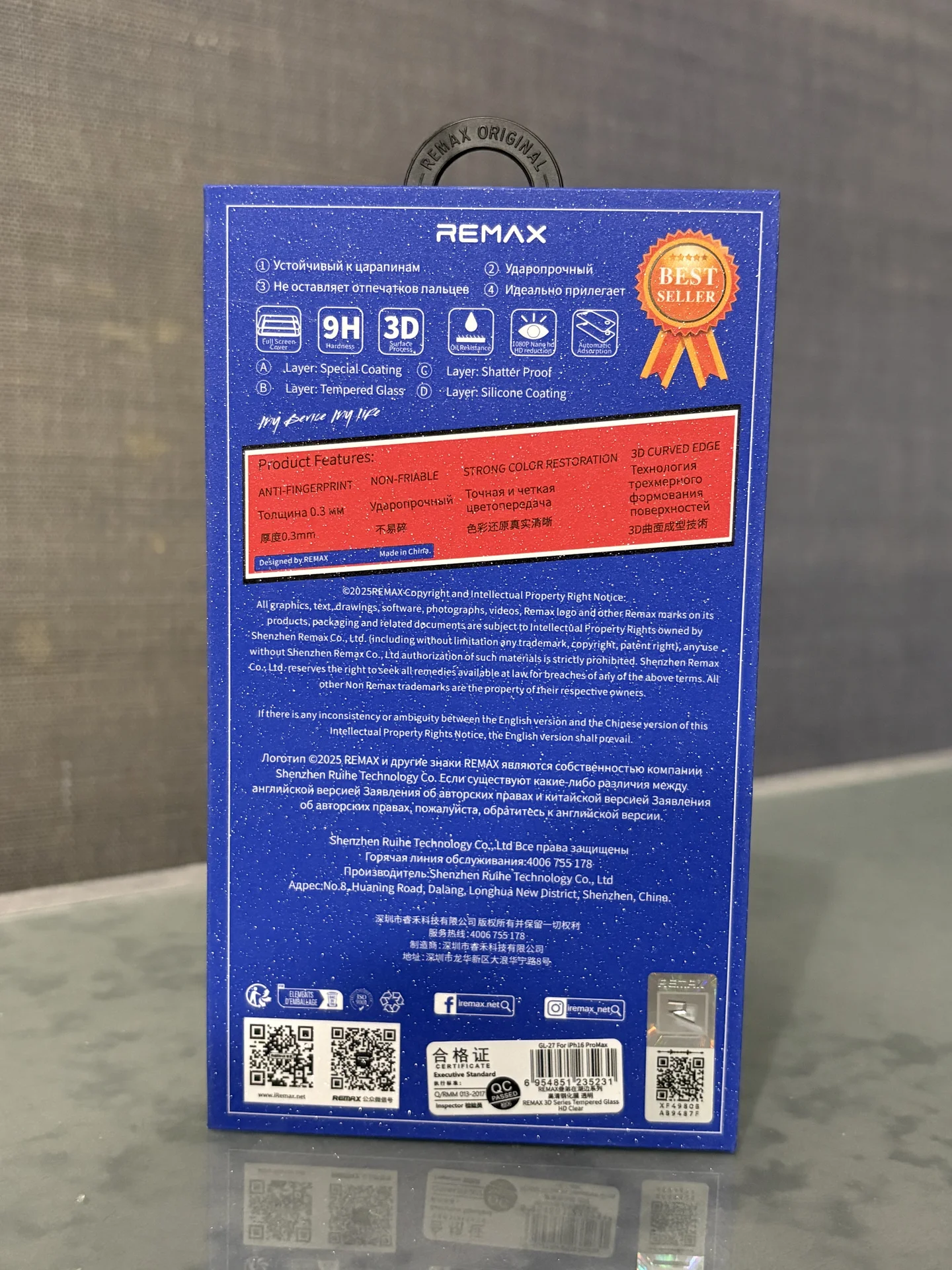 Стекло remax на iPhone - миниатюра 3