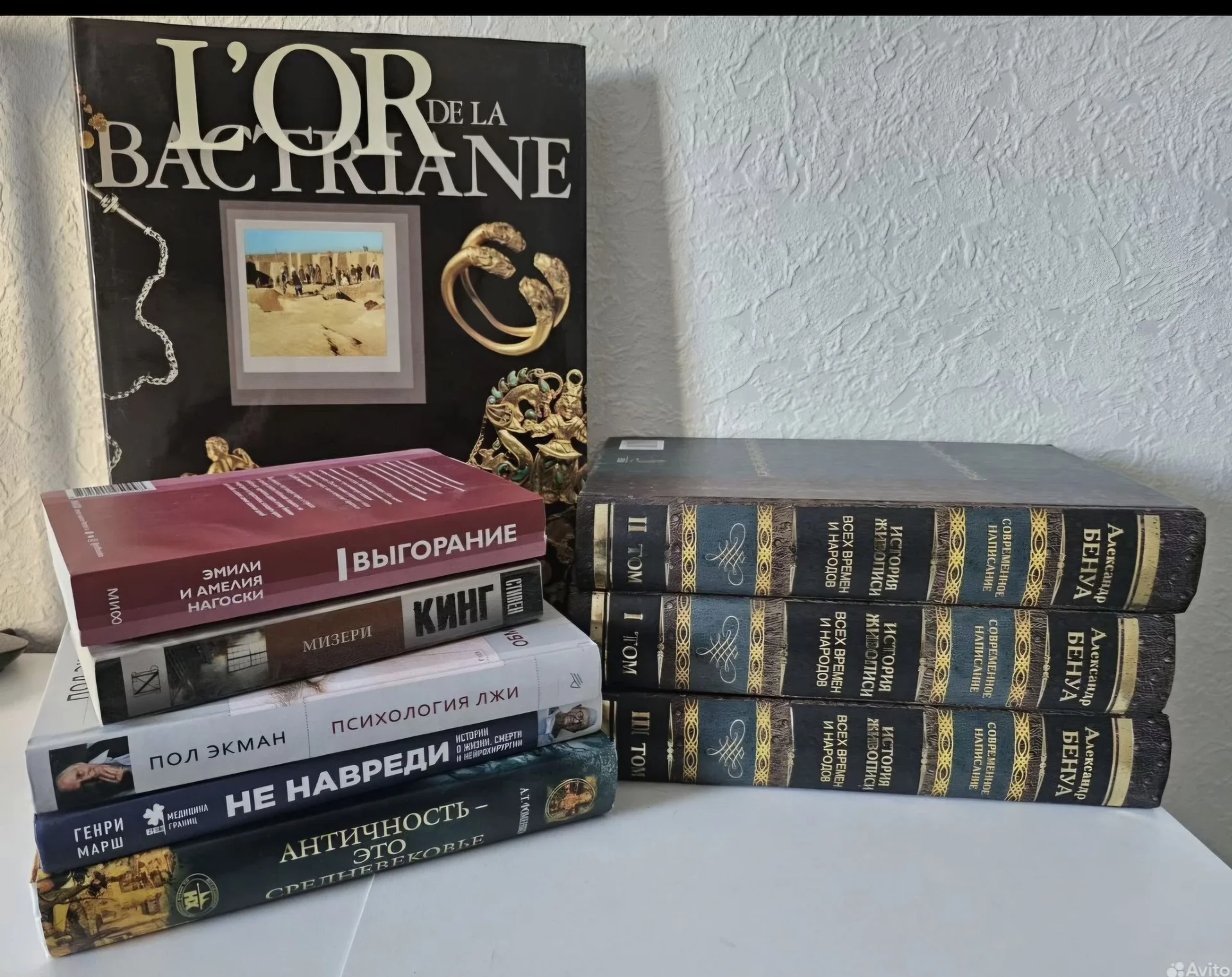 Книги - изображение 1