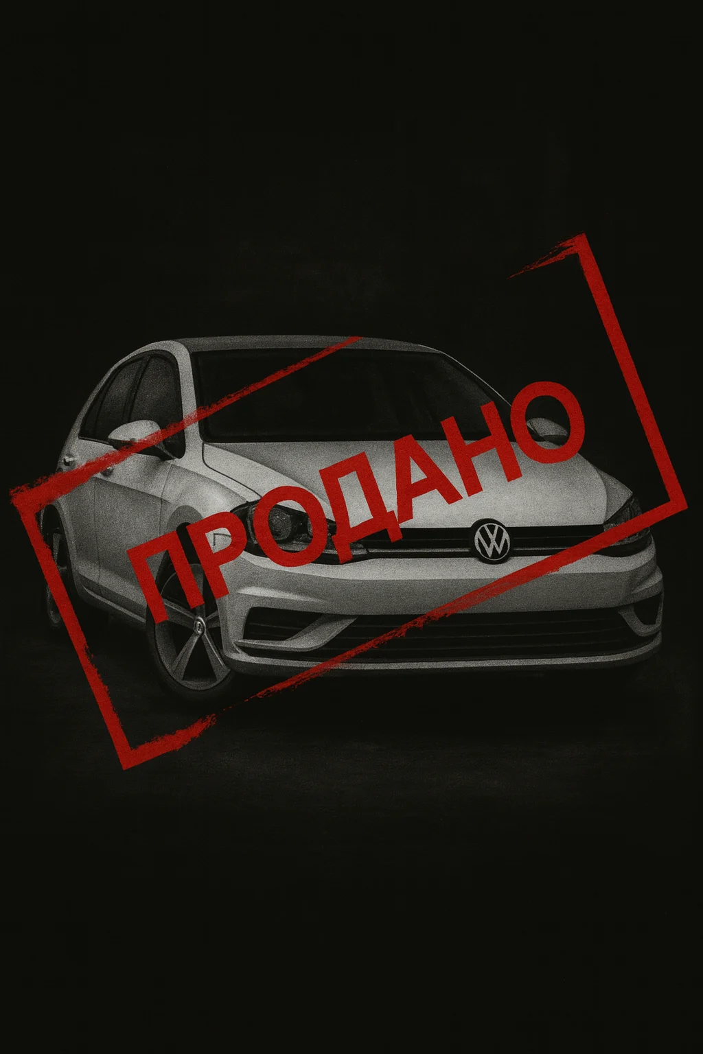 Автоподбор под ключ/ Разовый осмотр автомобиля - миниатюра 6