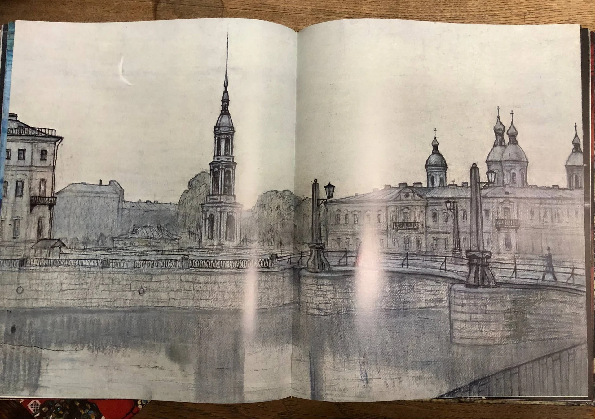 Илья Глазунов подарочное издание 1978 - миниатюра 5
