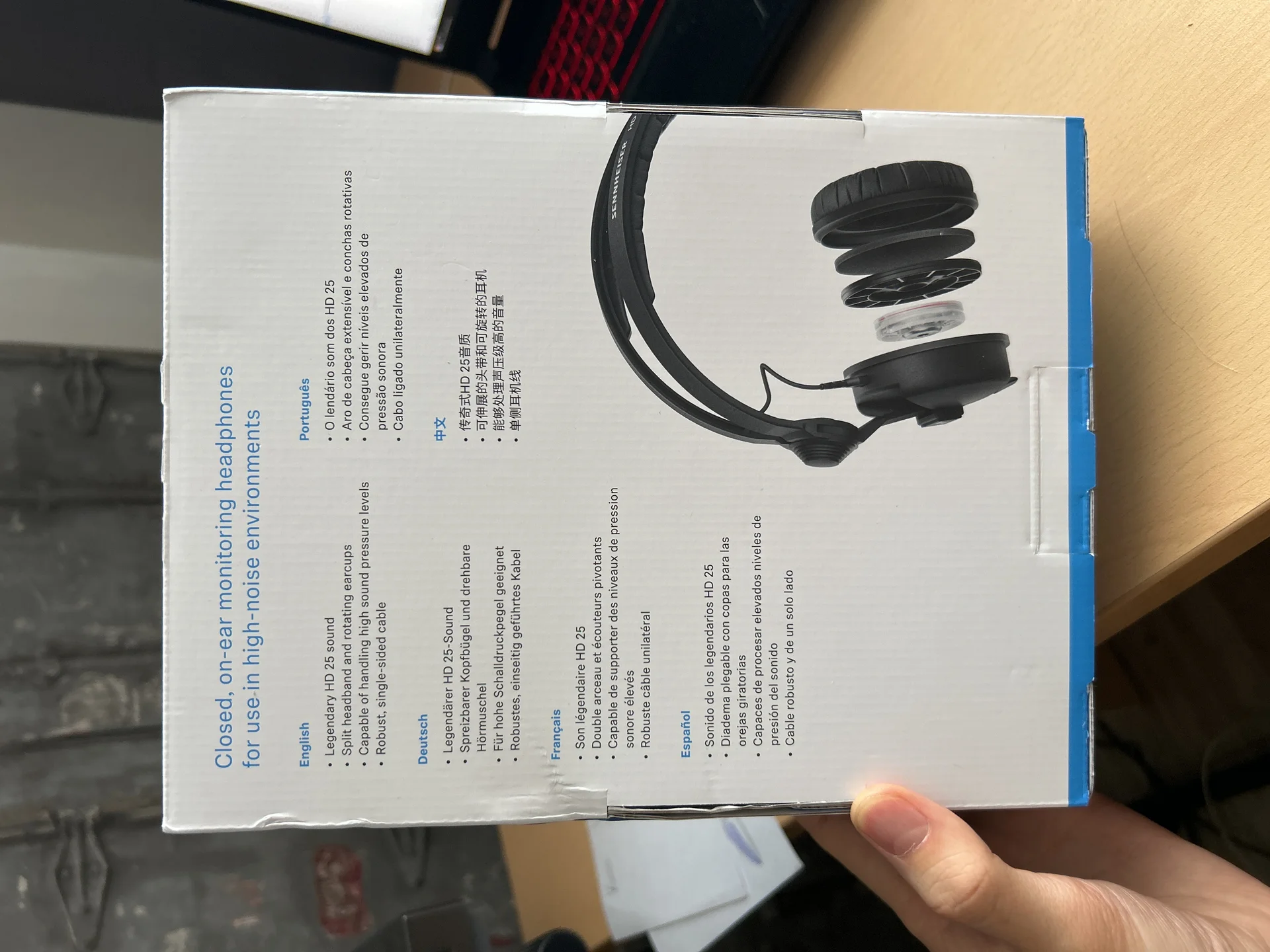 Диджейские наушники Sennheiser hd 25 - миниатюра 3