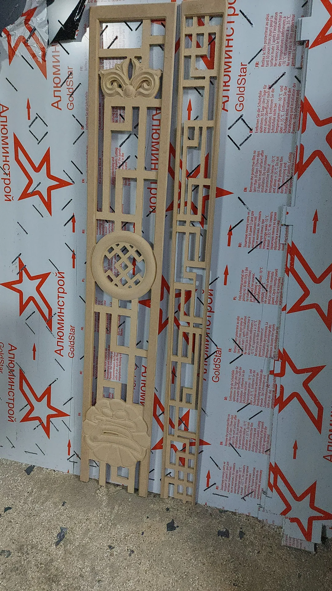 Фрезеровка - миниатюра 10