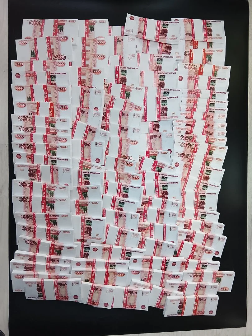 Игрушечные дубли 100 пачек по 5000 дублей банк приколов - изображение 1