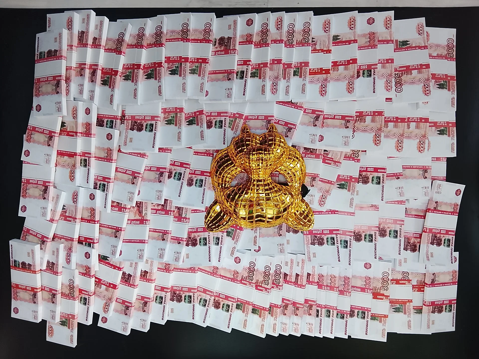 Игрушечные дубли 100 пачек по 5000 дублей банк приколов - миниатюра 2