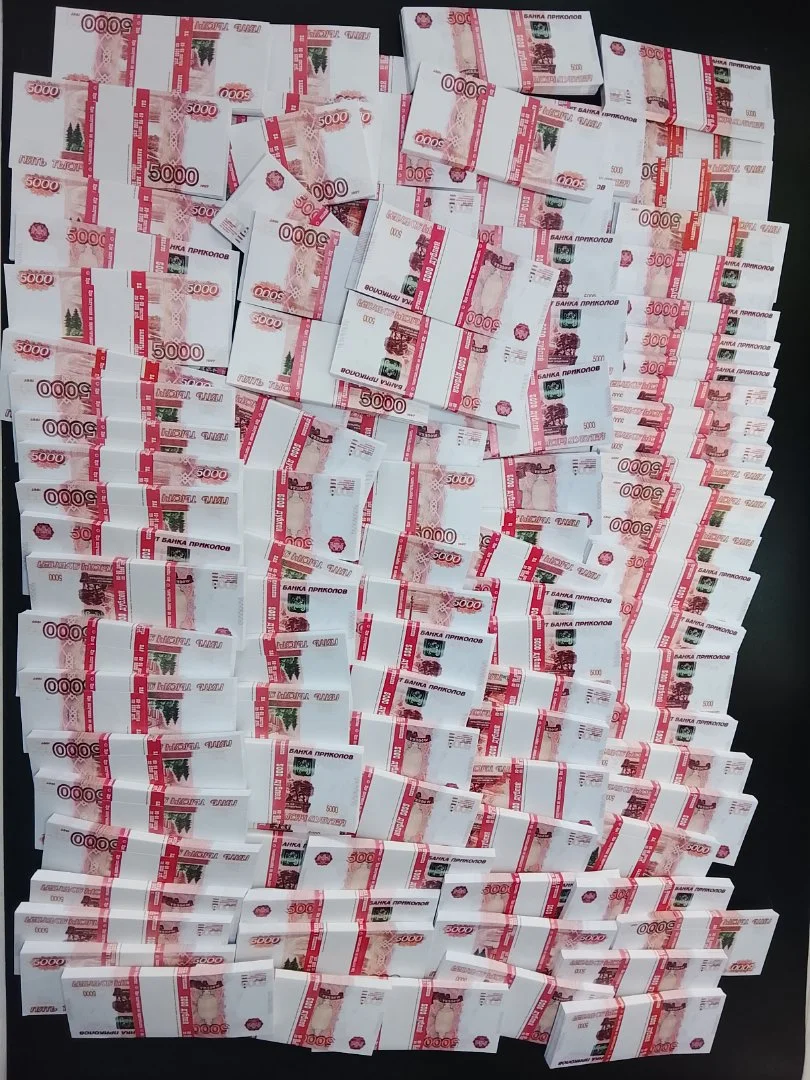 Игрушечные дубли 100 пачек по 5000 дублей банк приколов - миниатюра 7
