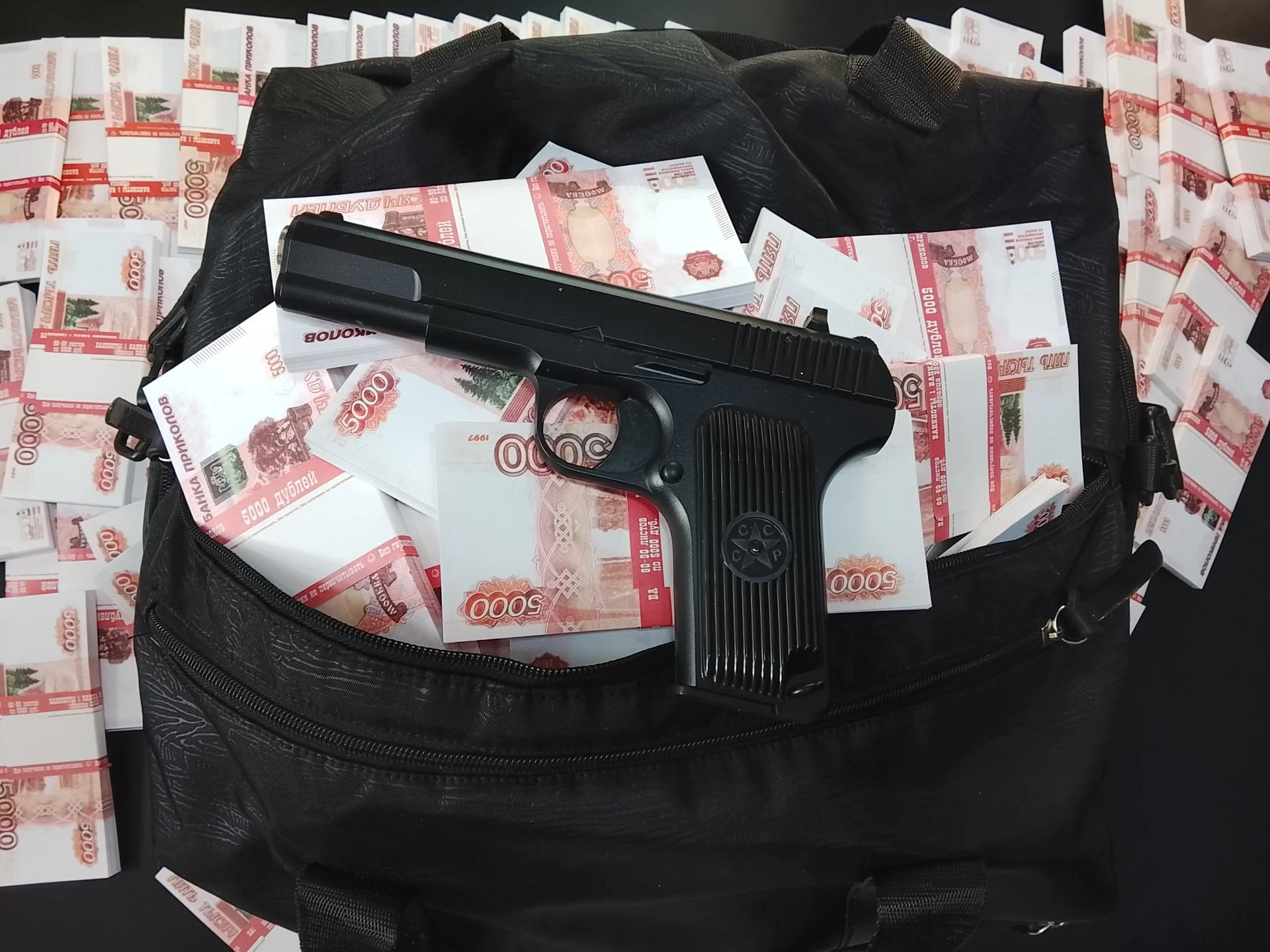 Игрушечные дубли 100 пачек по 5000 дублей банк приколов - миниатюра 9