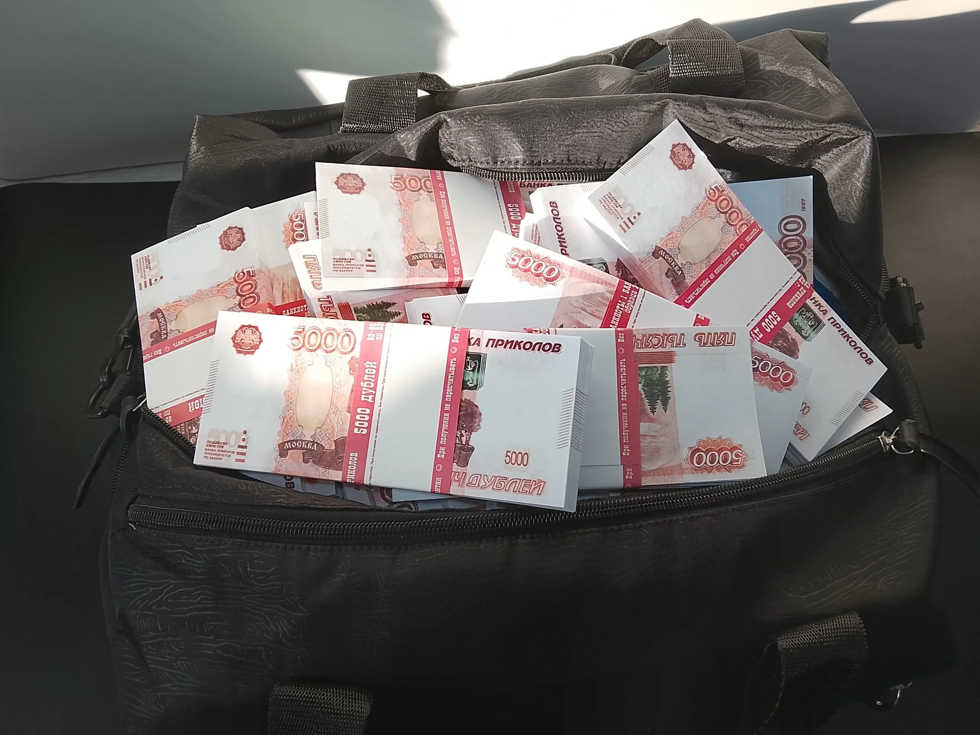 Игрушечные дубли 100 пачек по 5000 дублей банк приколов - миниатюра 12