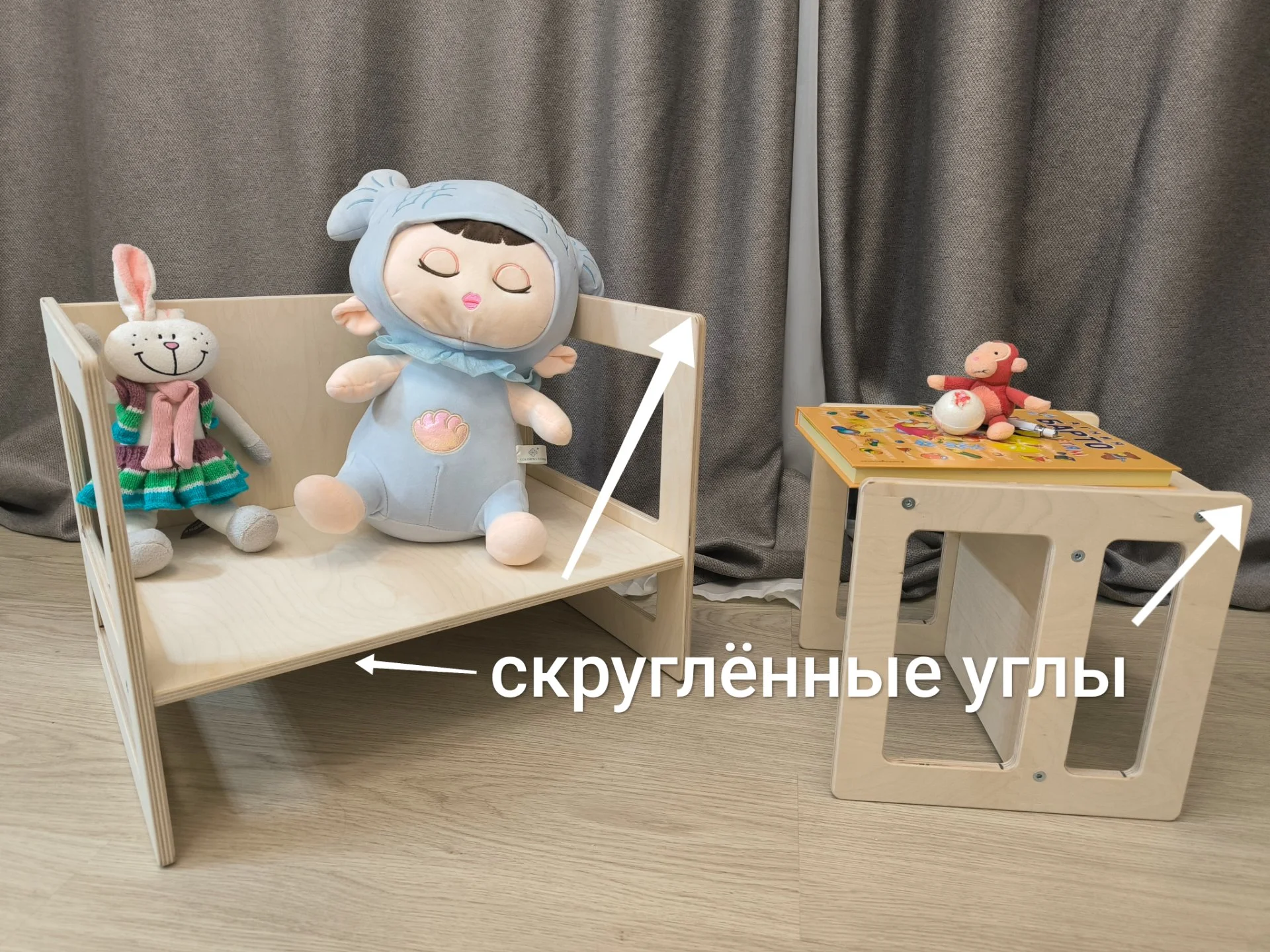 Растущий стул стол - миниатюра 7