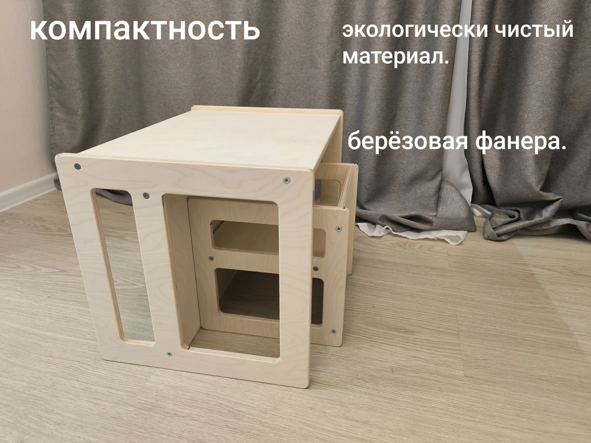 Растущий стул стол - миниатюра 8