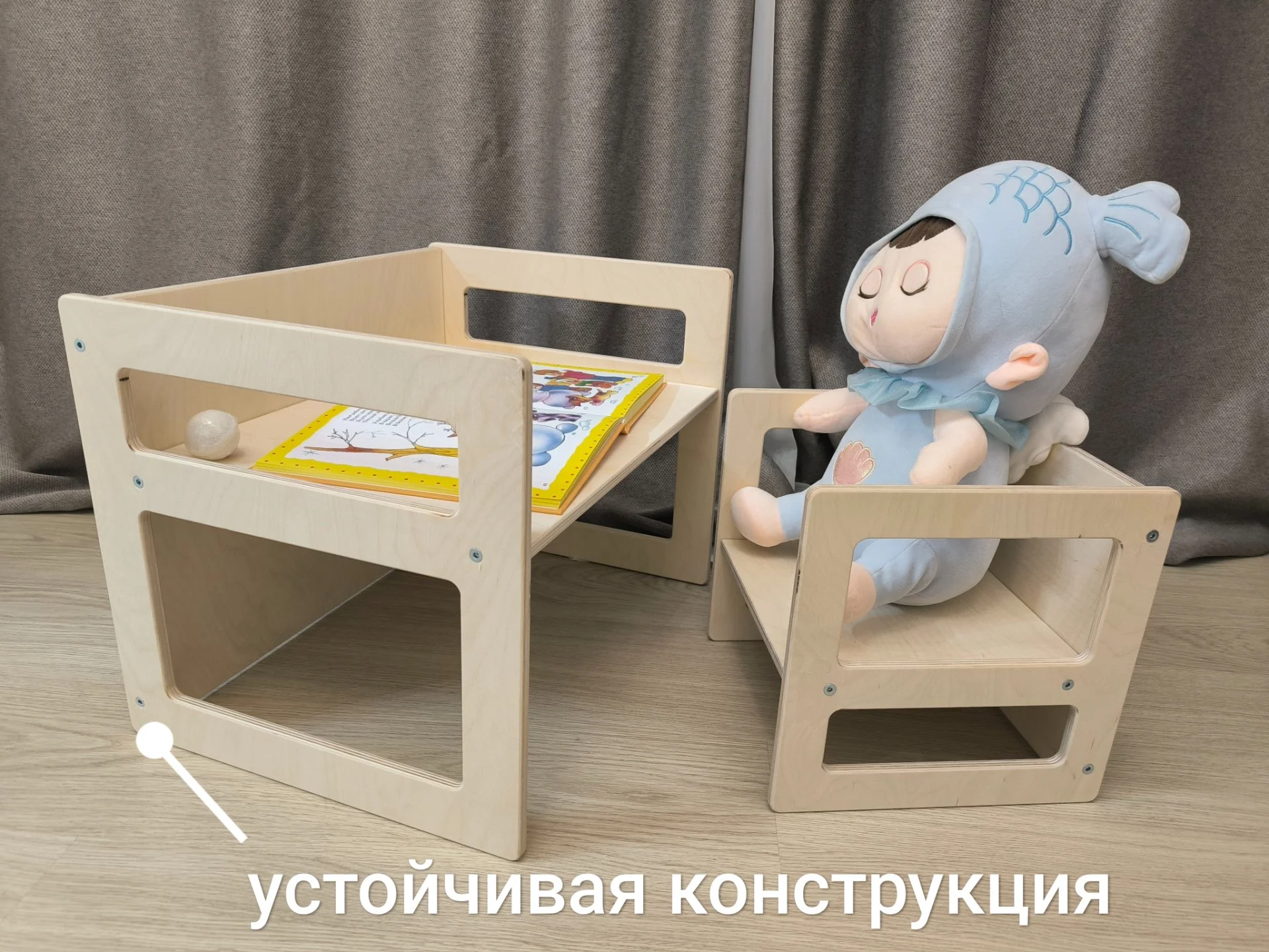 Растущий стул стол - миниатюра 9