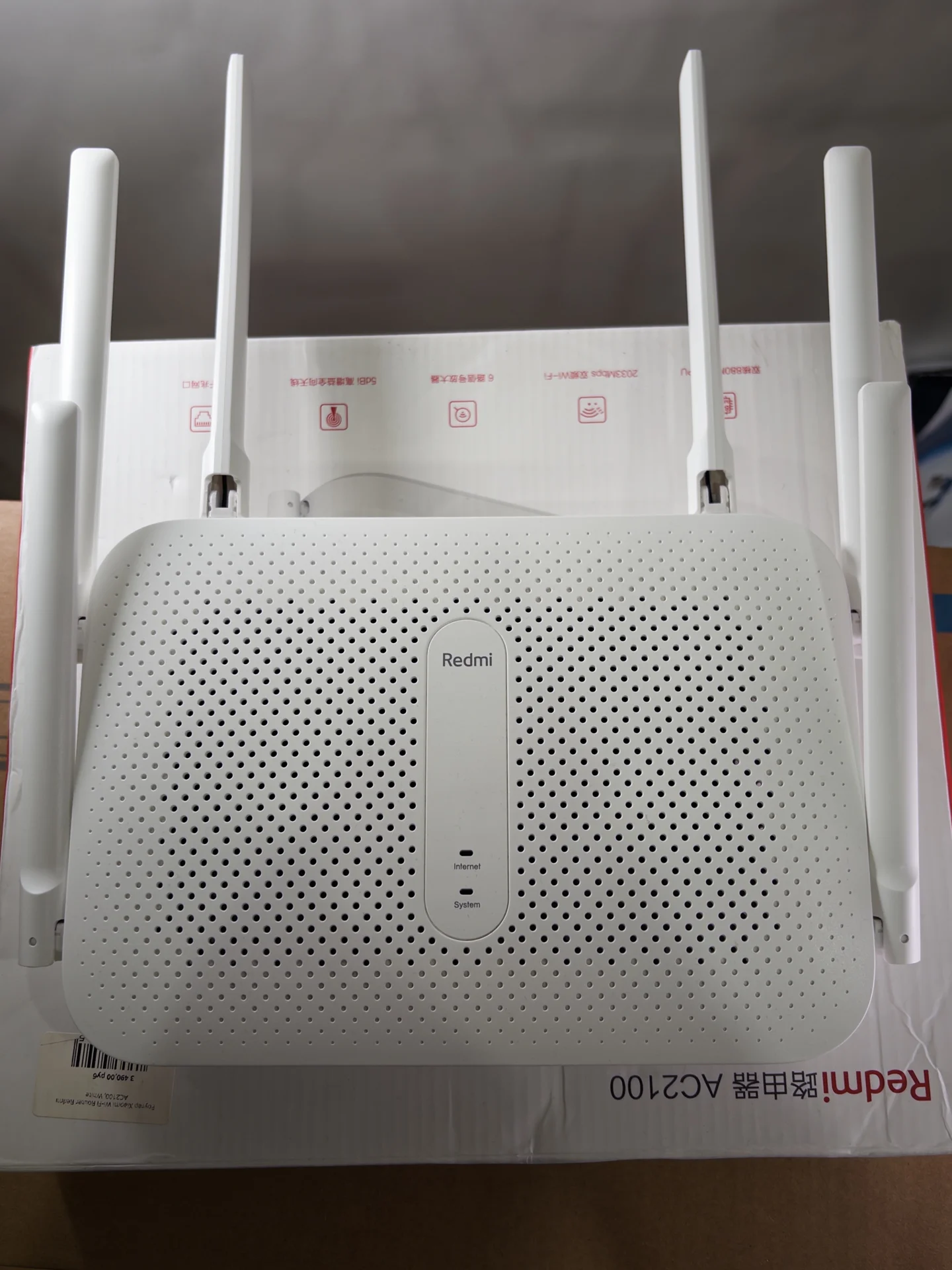 wi-fi роутер Redmi Router AC2100 - миниатюра 3