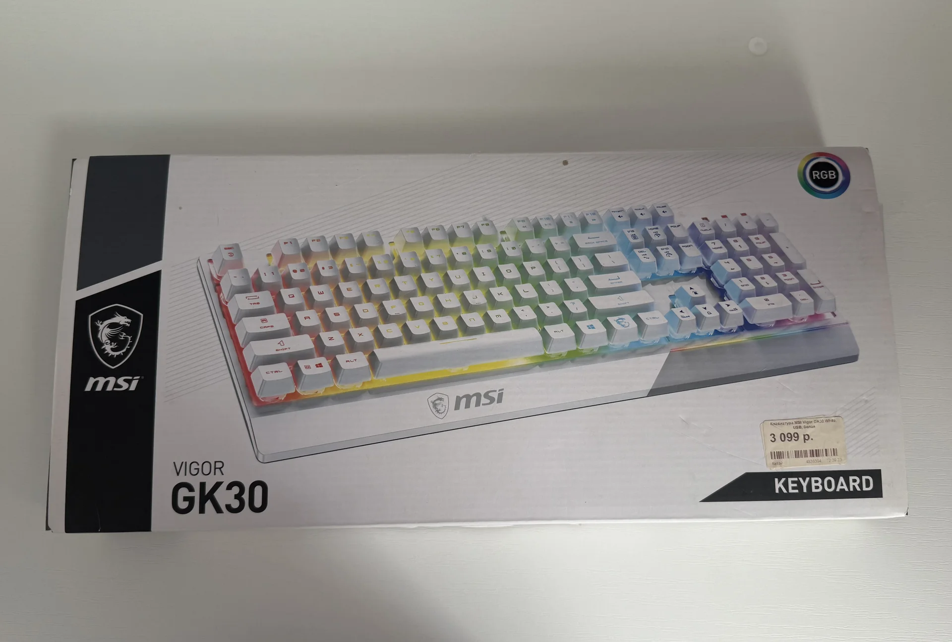 Клавиатура MSI Vigor GK30 White - миниатюра 2
