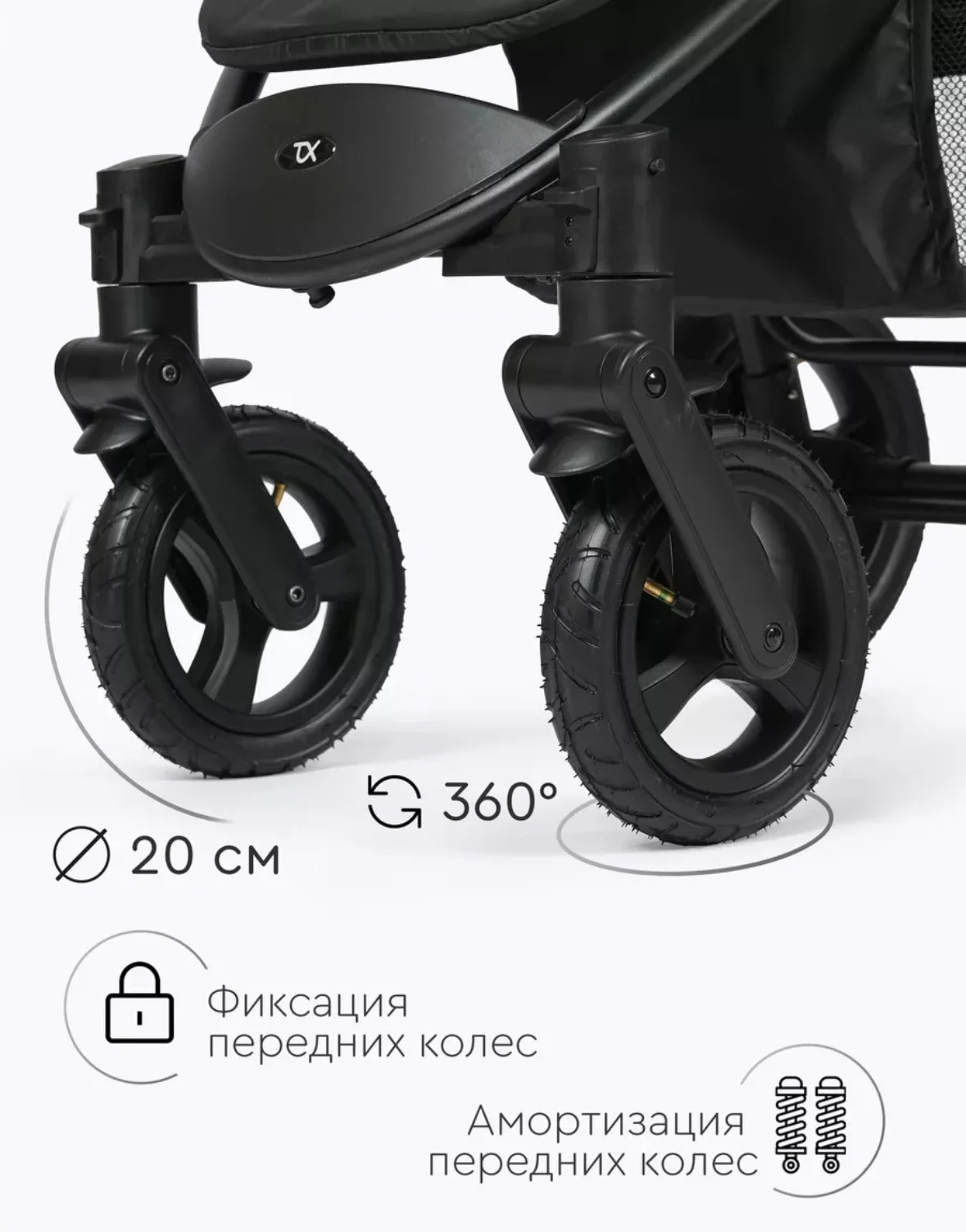Коляска всесезонная - миниатюра 5