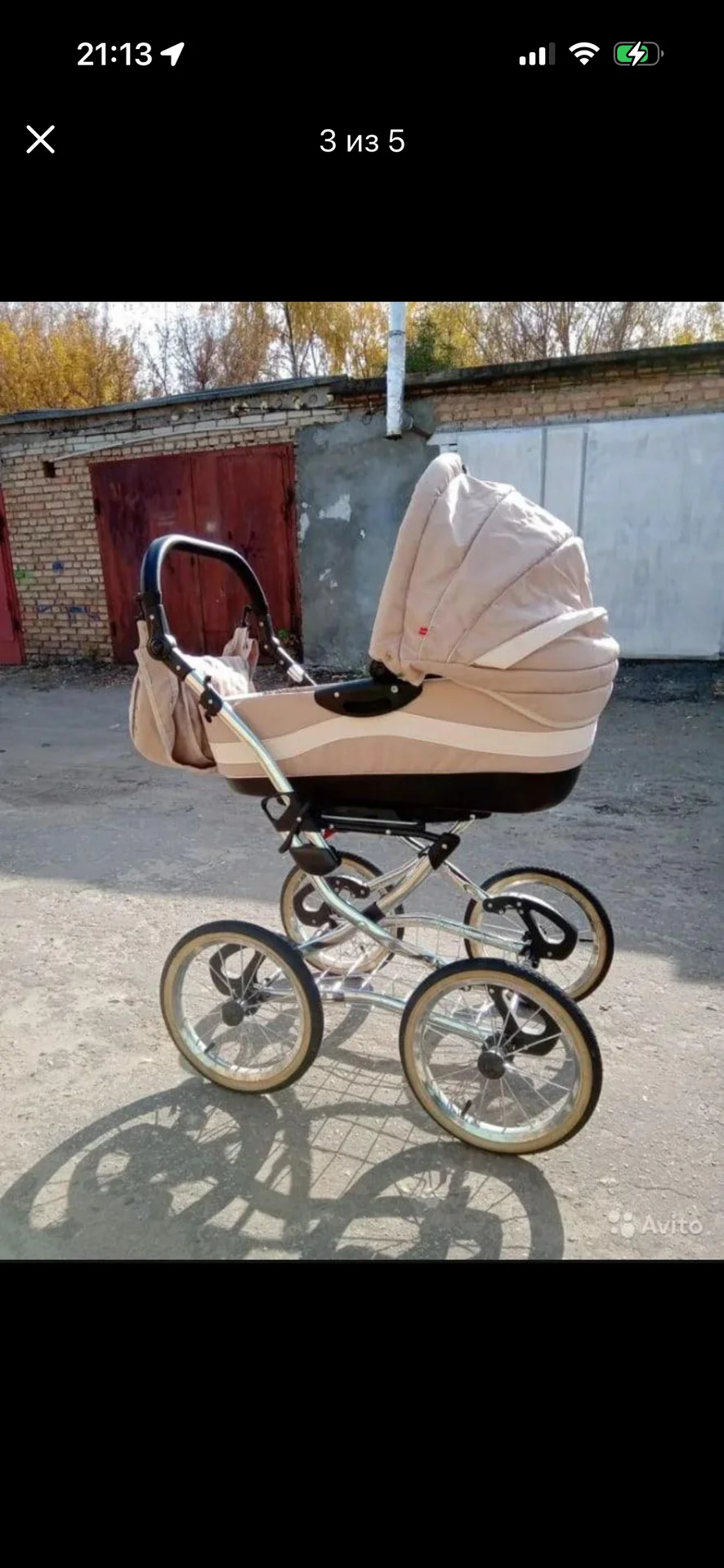 Коляска 2в1 - миниатюра 2