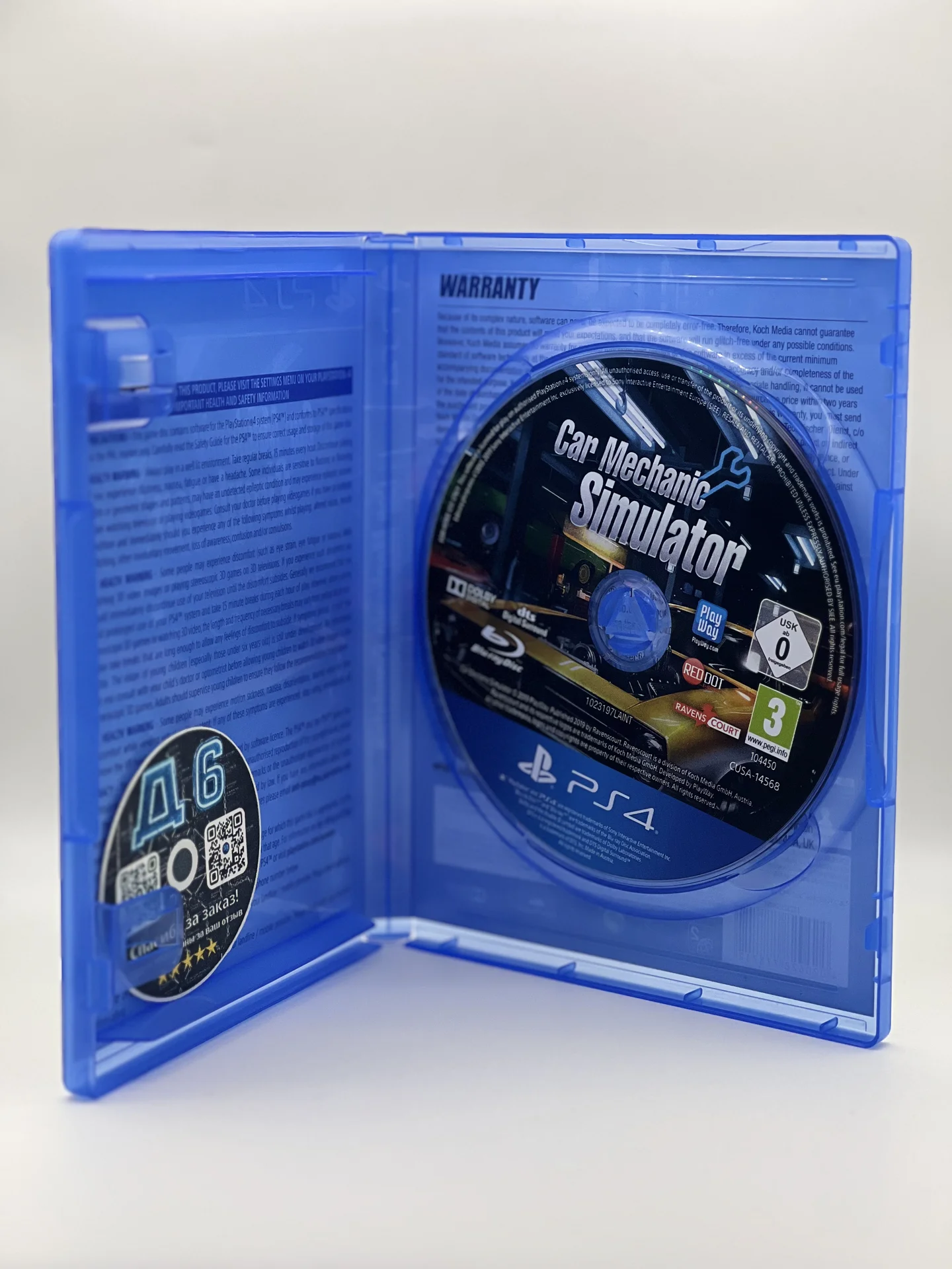 Сar mechanic simulator ps4 диск - миниатюра 3