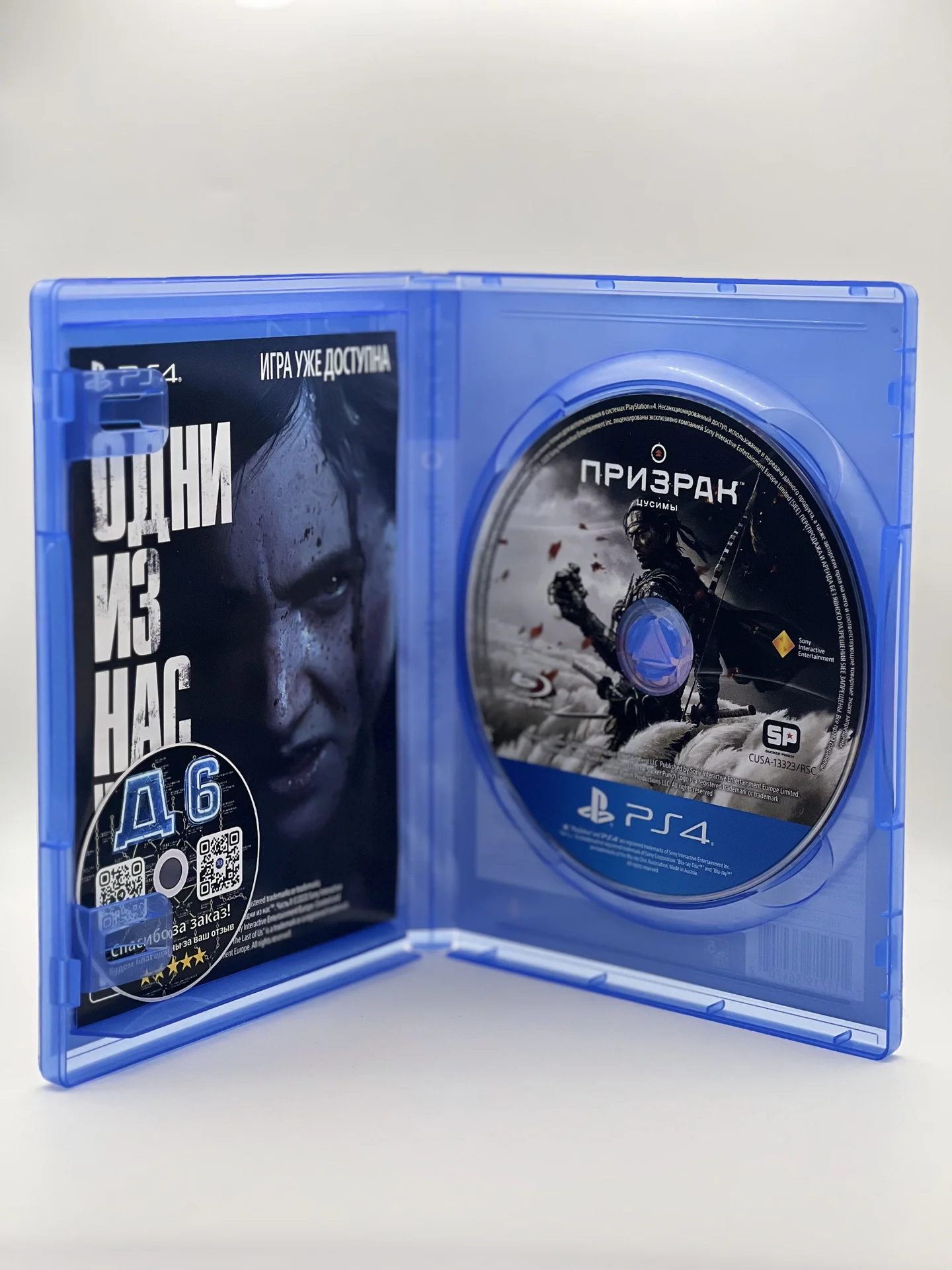 Призрак цусимы ps4 диск - миниатюра 3