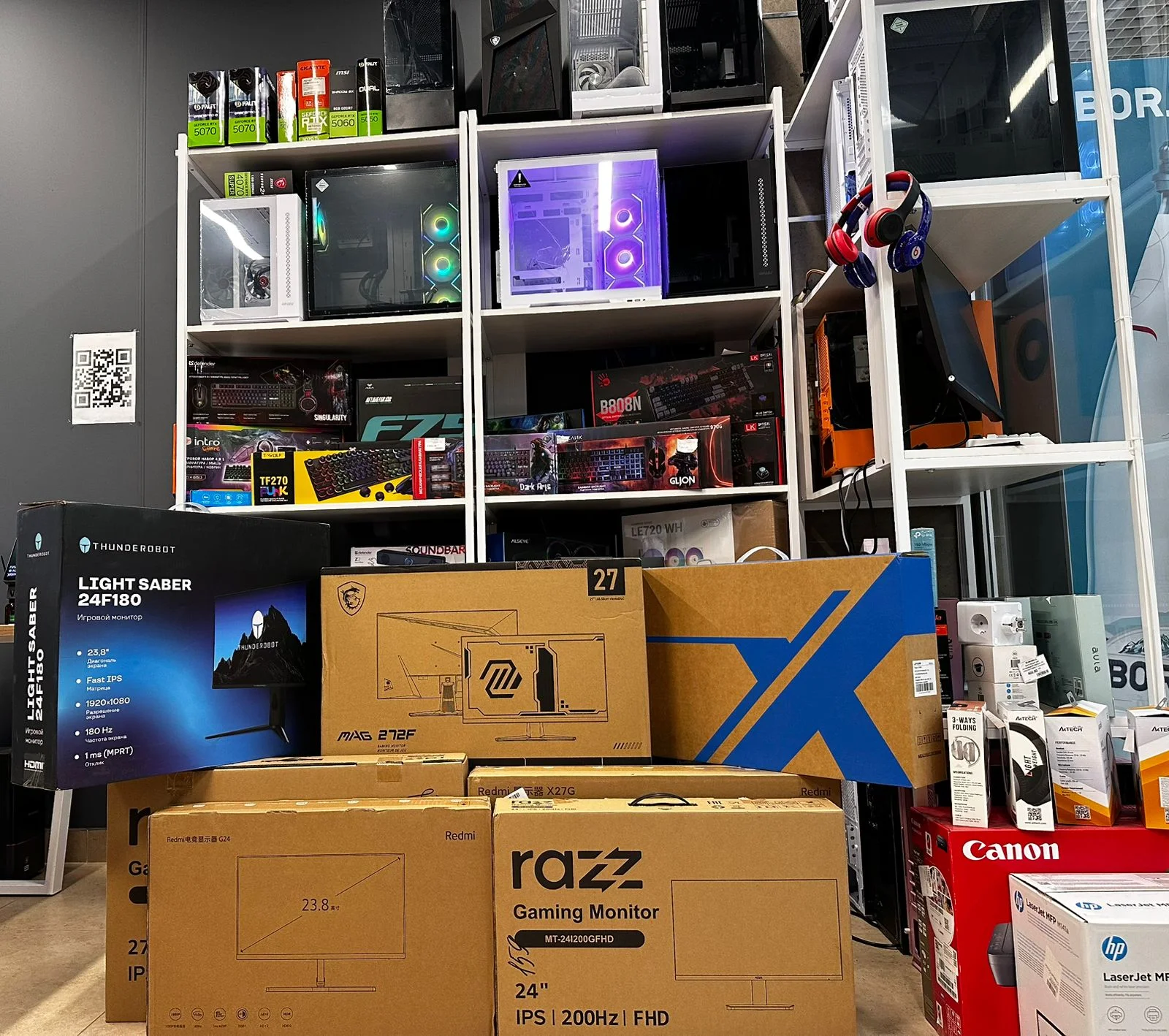 Игровой пк ryzen 7 8700f/ RTX 5060 Ti - миниатюра 2