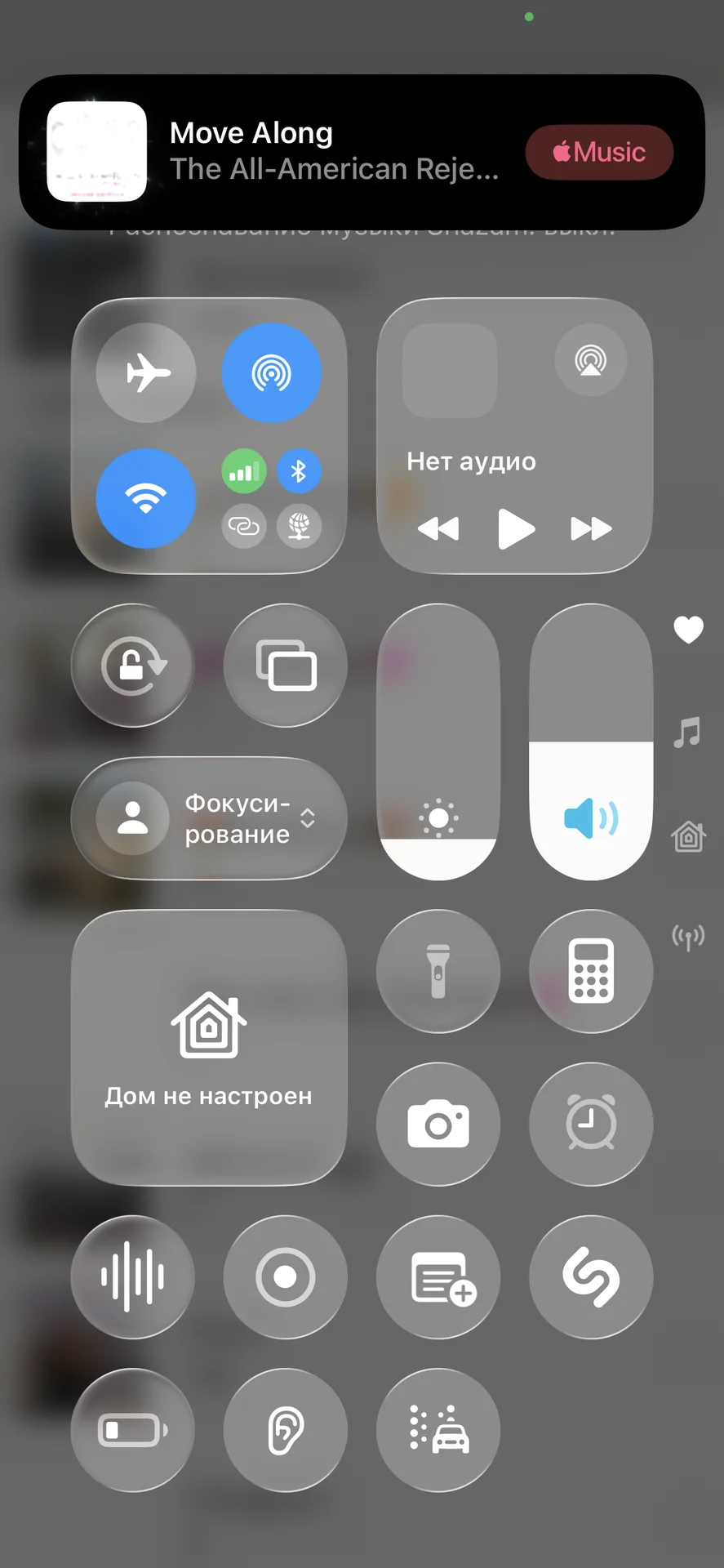 CD диск доступный экстрим - миниатюра 7