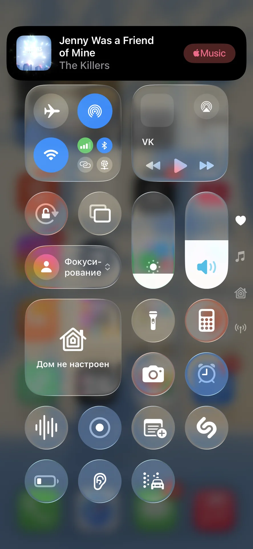 CD диск доступный экстрим - миниатюра 10