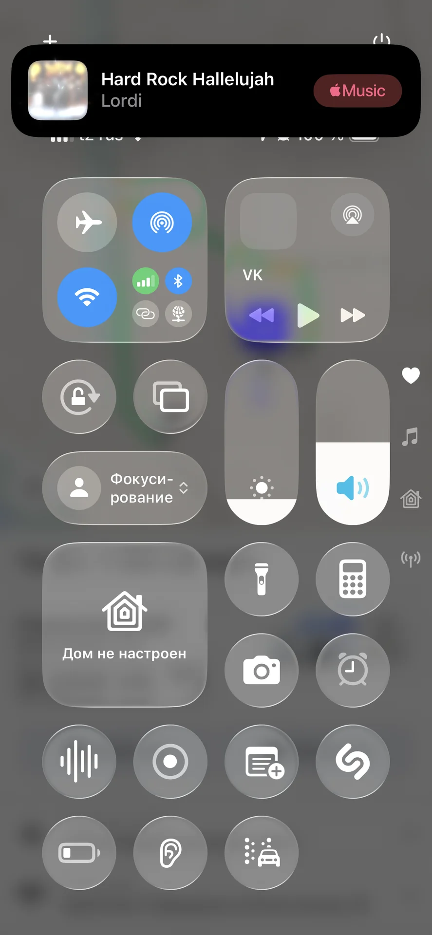 CD диск доступный экстрим - миниатюра 11