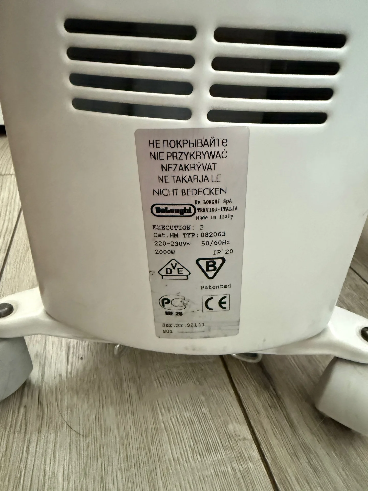 Обогреватель De’Longhi - миниатюра 3