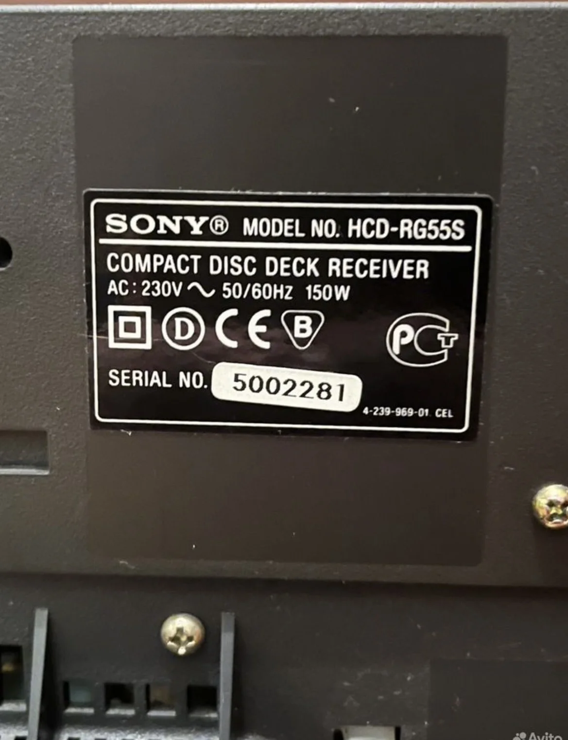 Музыкальный центр Sony HCD-RG55S - миниатюра 7