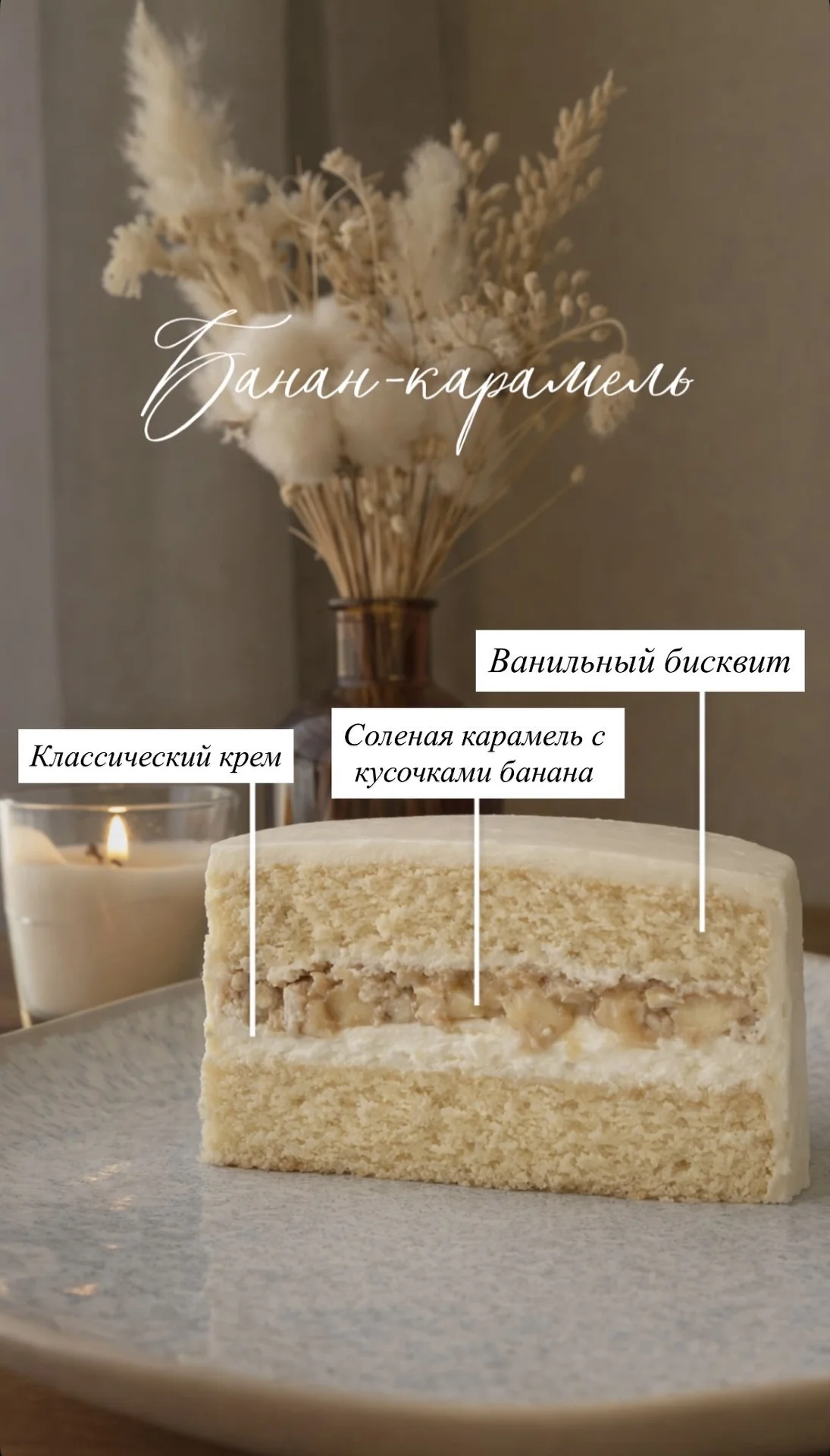 Бенто-торт - миниатюра 9