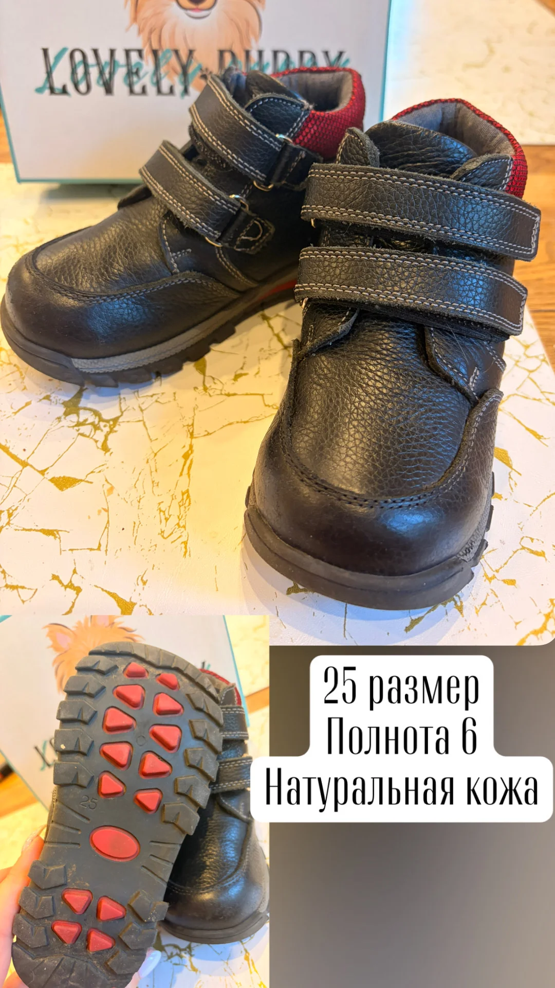 Ботинки 25 Нат кожа Деми - миниатюра 4