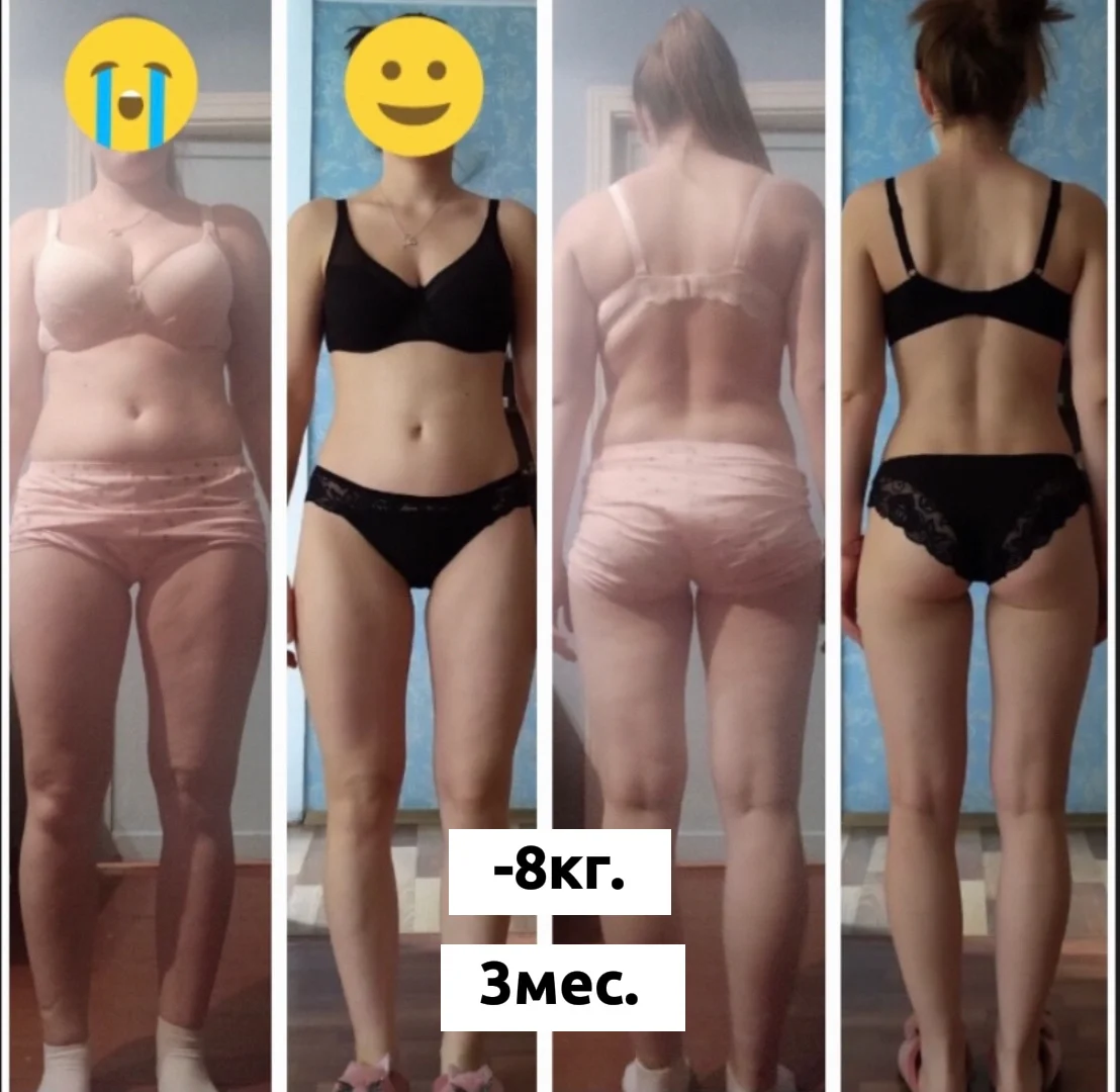Похудение без покупки абонемента - изображение 1