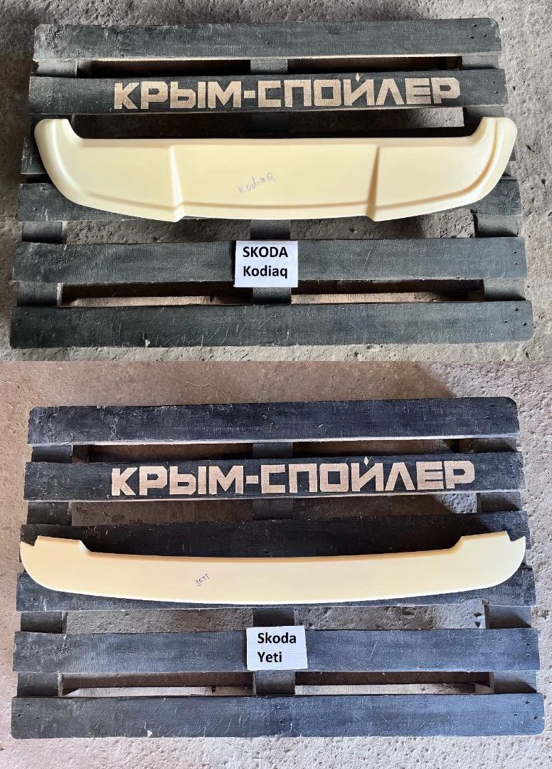 Skoda octavia superb kodiaq yeti - миниатюра 6
