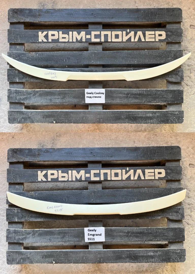 Спойлеры Tesla 3 x y l7 l8 coolray emagrand ss11 - миниатюра 4