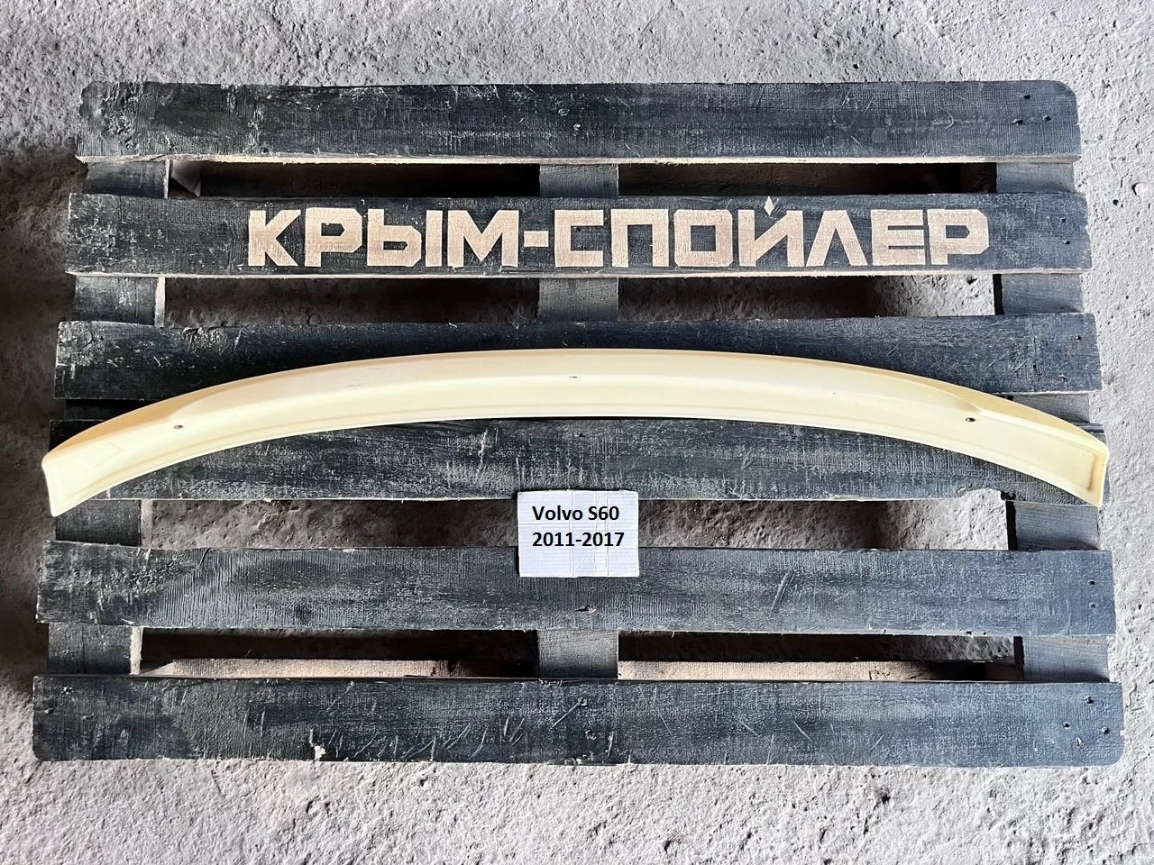 Спойлеры Tesla 3 x y l7 l8 coolray emagrand ss11 - миниатюра 8