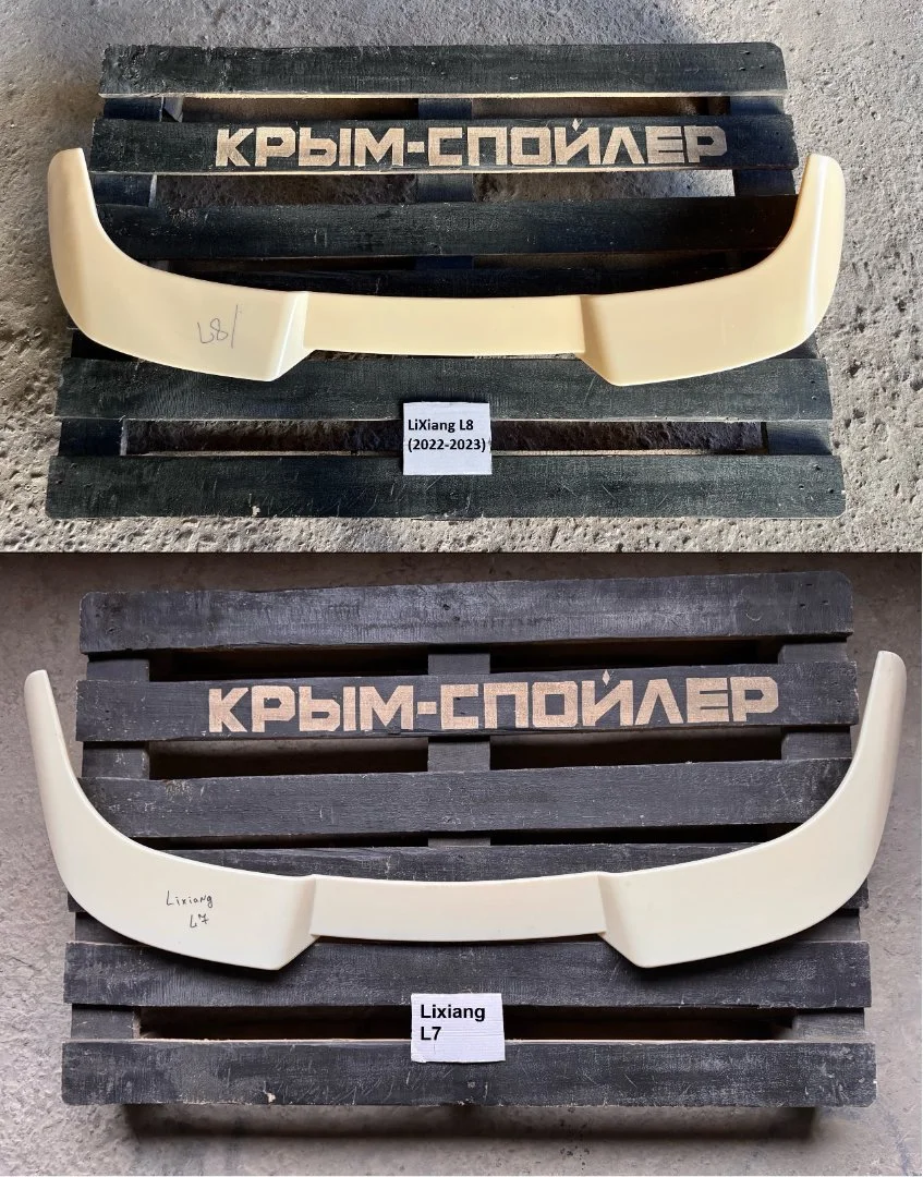 Спойлеры Tesla 3 x y l7 l8 coolray emagrand ss11 - миниатюра 9