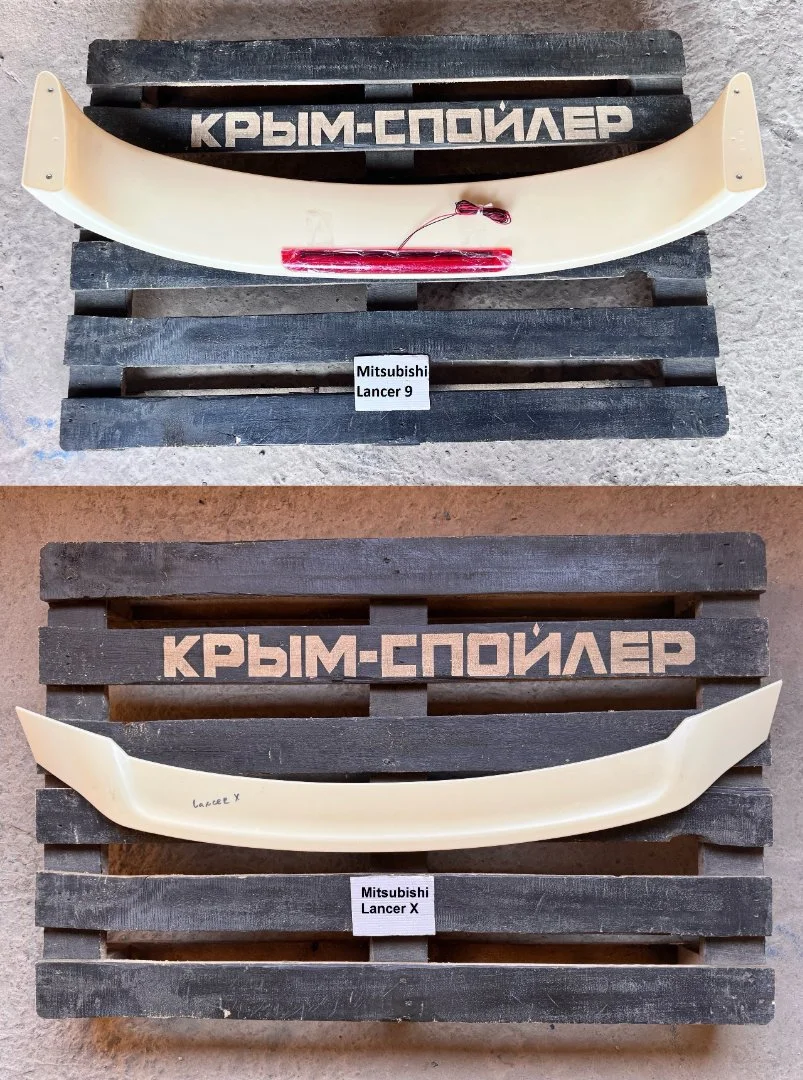 Спойлеры Mazda 6 gj gh gg 3 bm bl bk bp - миниатюра 3