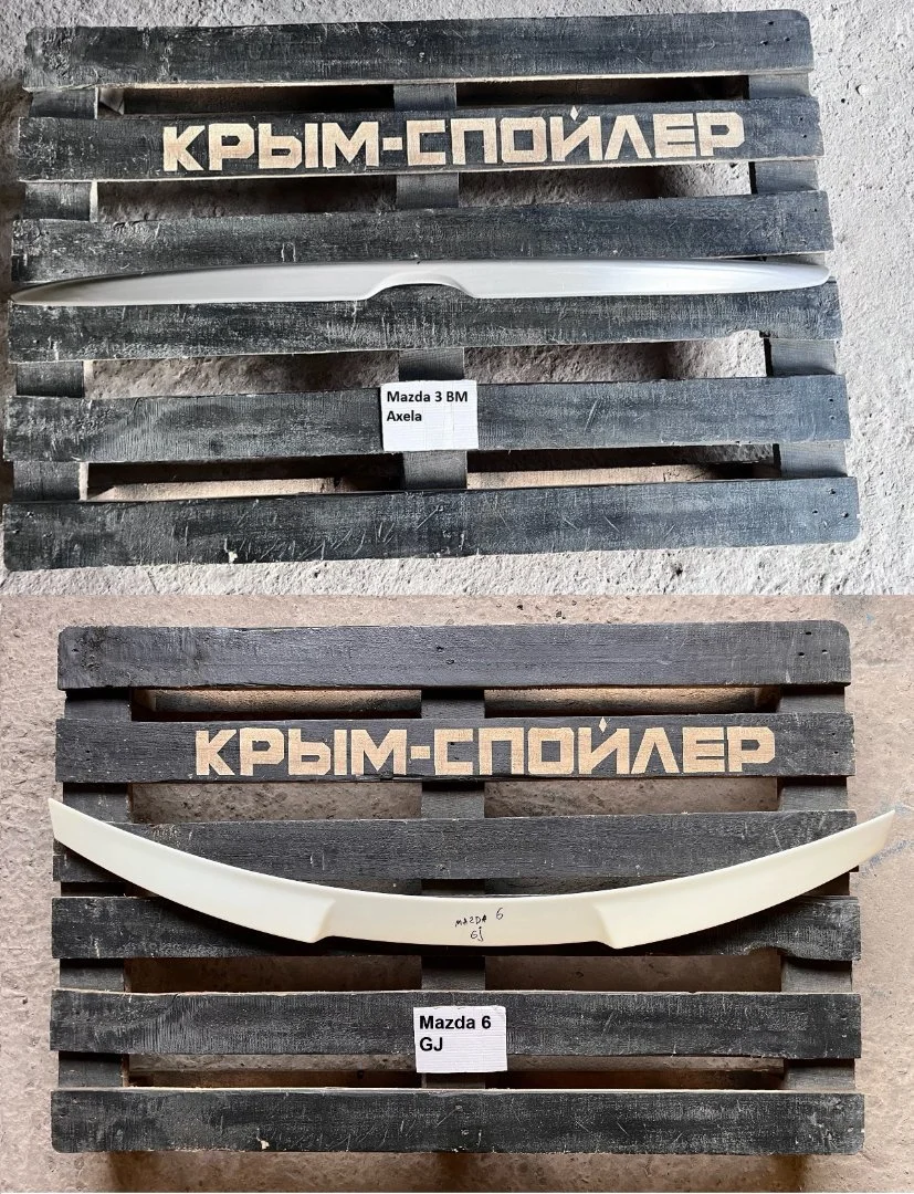 Спойлеры Mazda 6 gj gh gg 3 bm bl bk bp - миниатюра 7