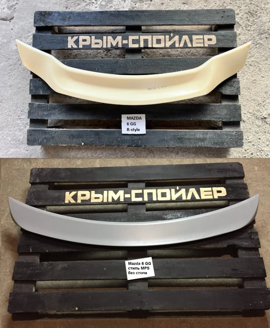 Спойлеры Mazda 6 gj gh gg 3 bm bl bk bp - миниатюра 9