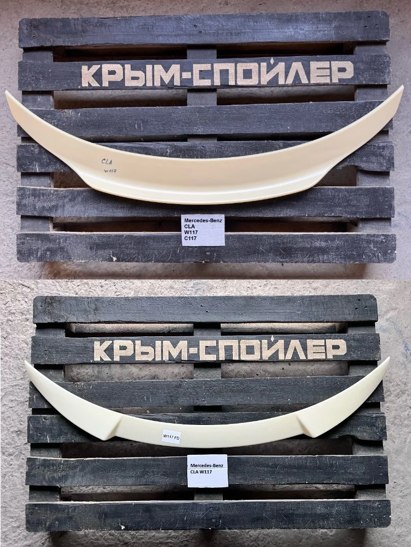 Спойлеры Mercedes-Benz w117 w205 w206 w204 w245 - изображение 1