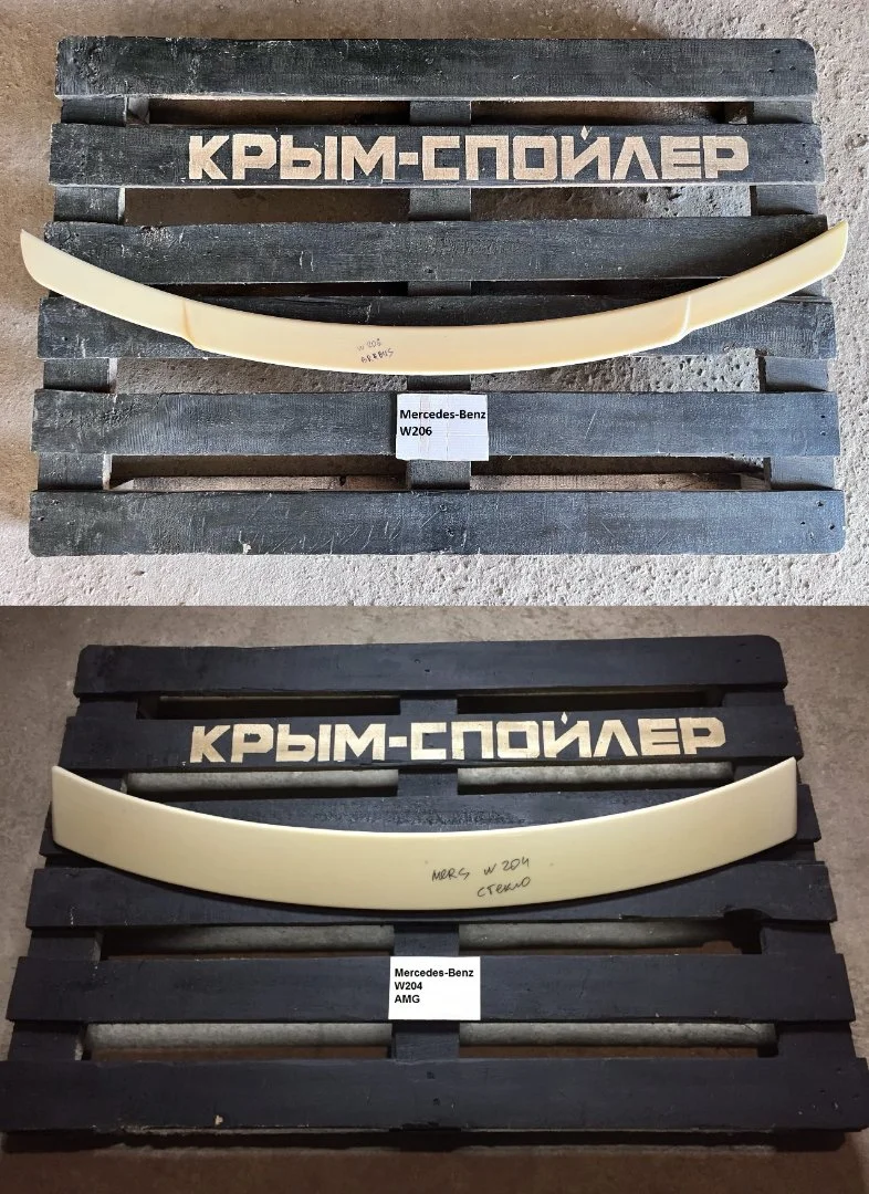 Спойлеры Mercedes-Benz w117 w205 w206 w204 w245 - миниатюра 2