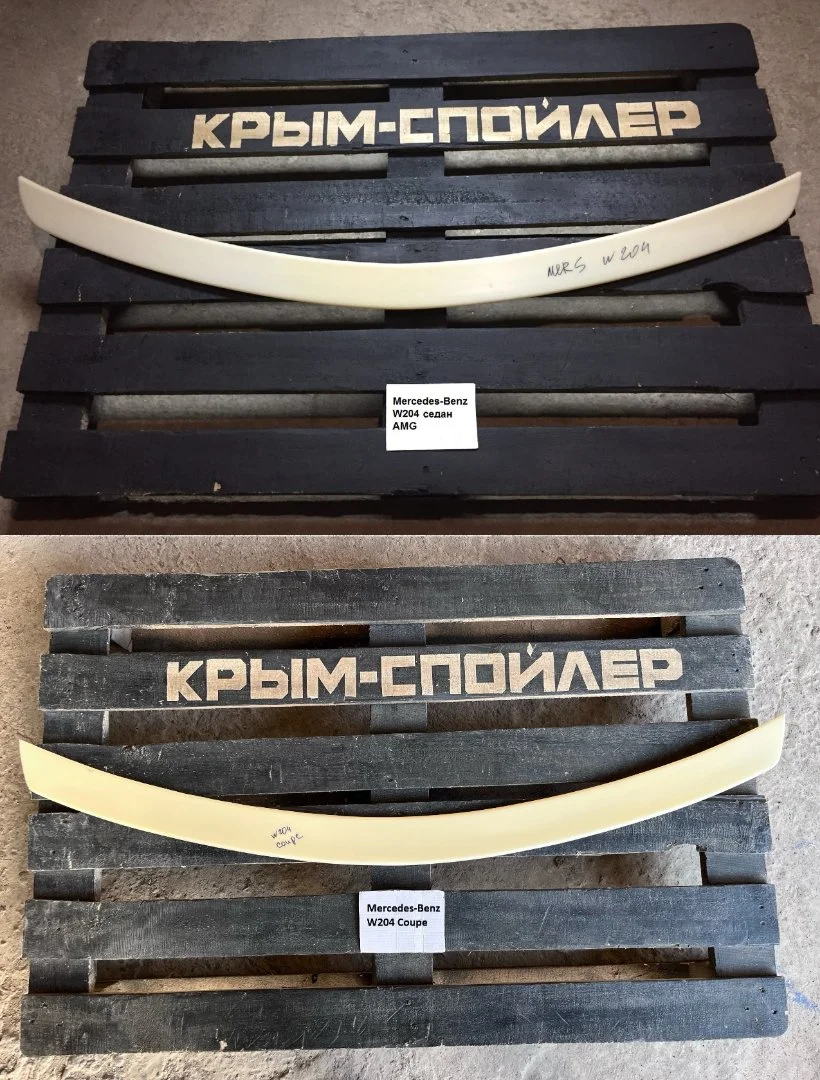 Спойлеры Mercedes-Benz w117 w205 w206 w204 w245 - миниатюра 4